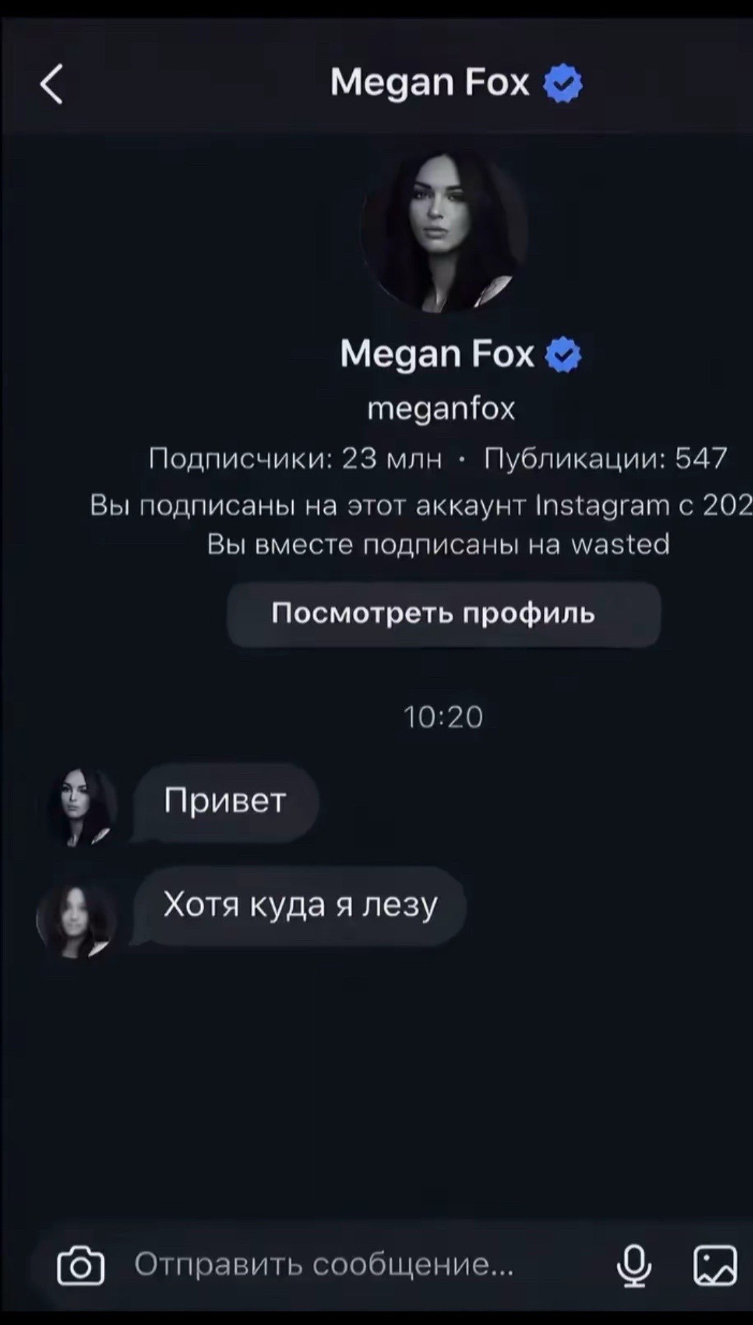 @Petrov