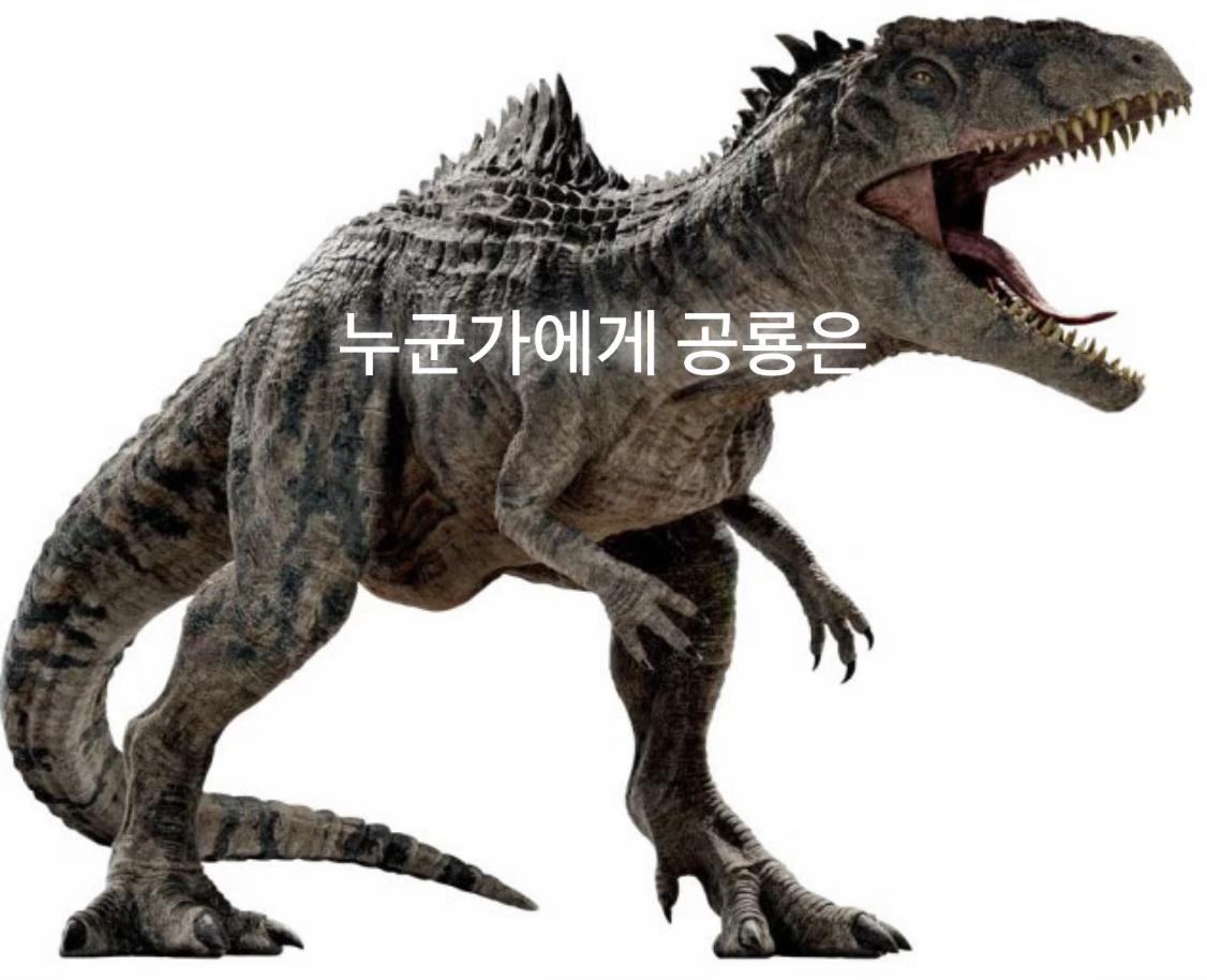 @포초