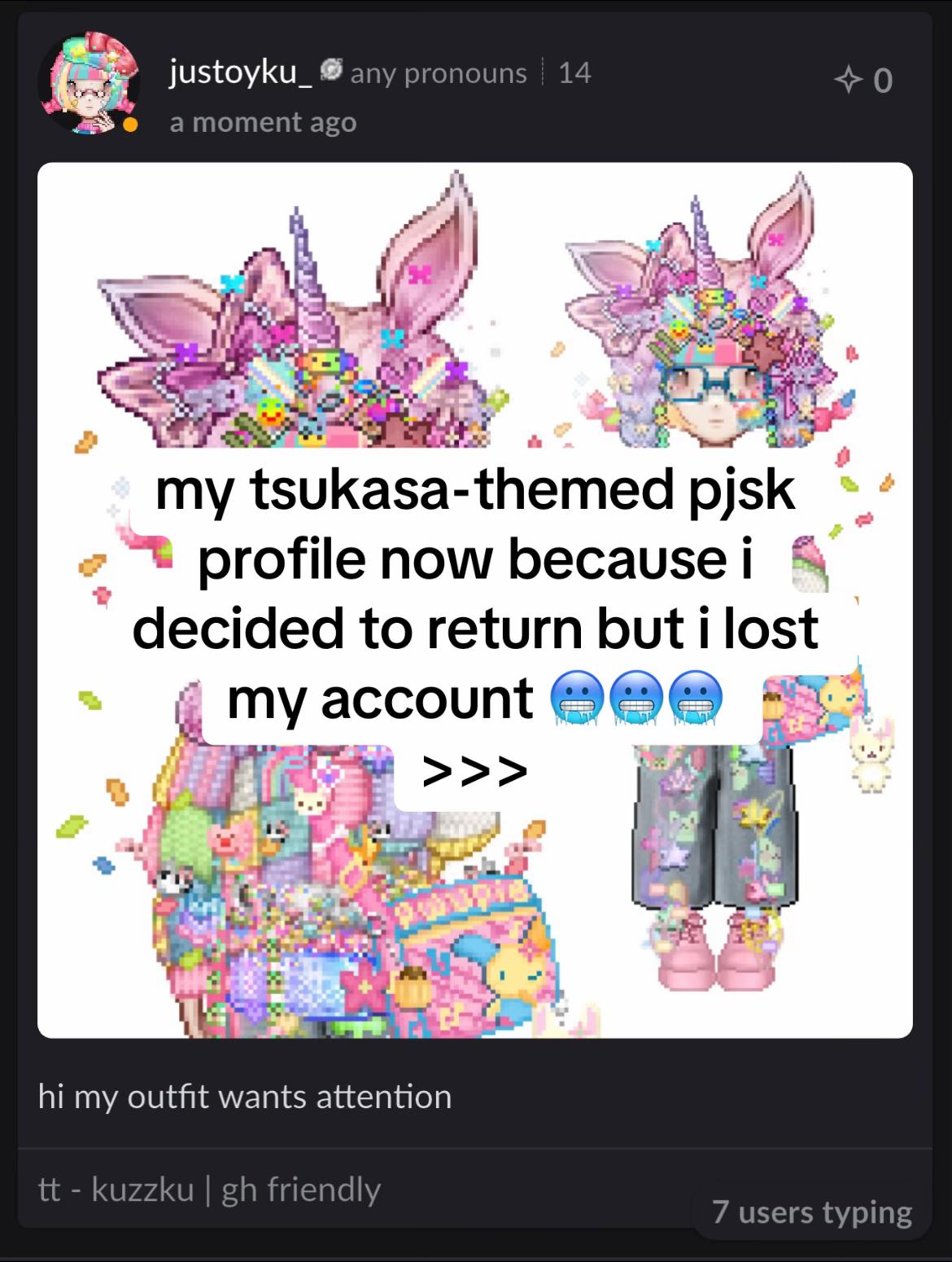 @✐・kuz・✎