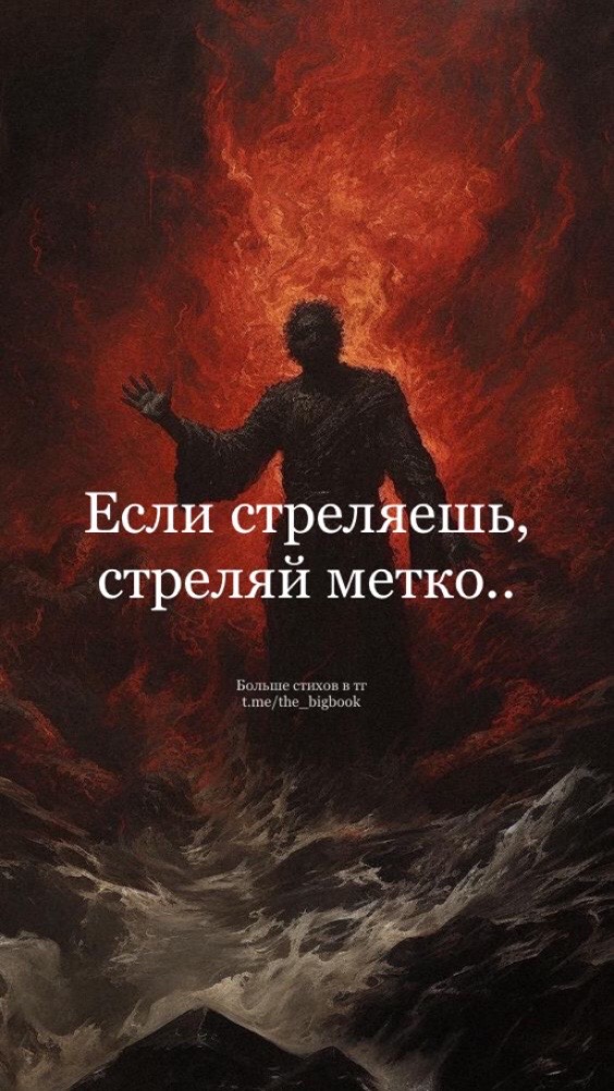 @Большая Книга
