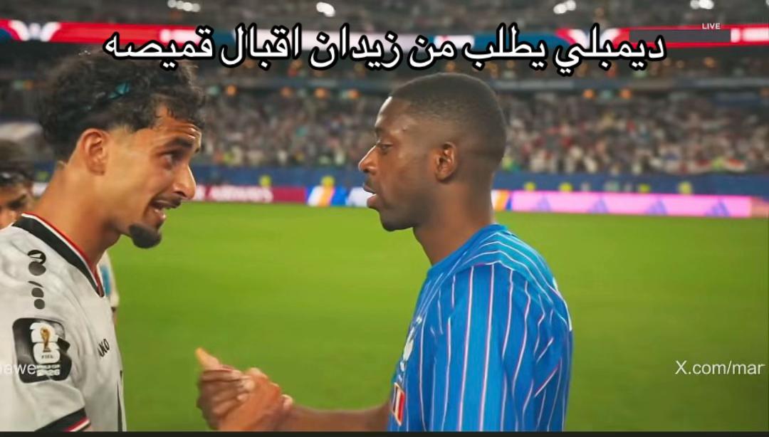 @محمد العزاوي🇮🇶