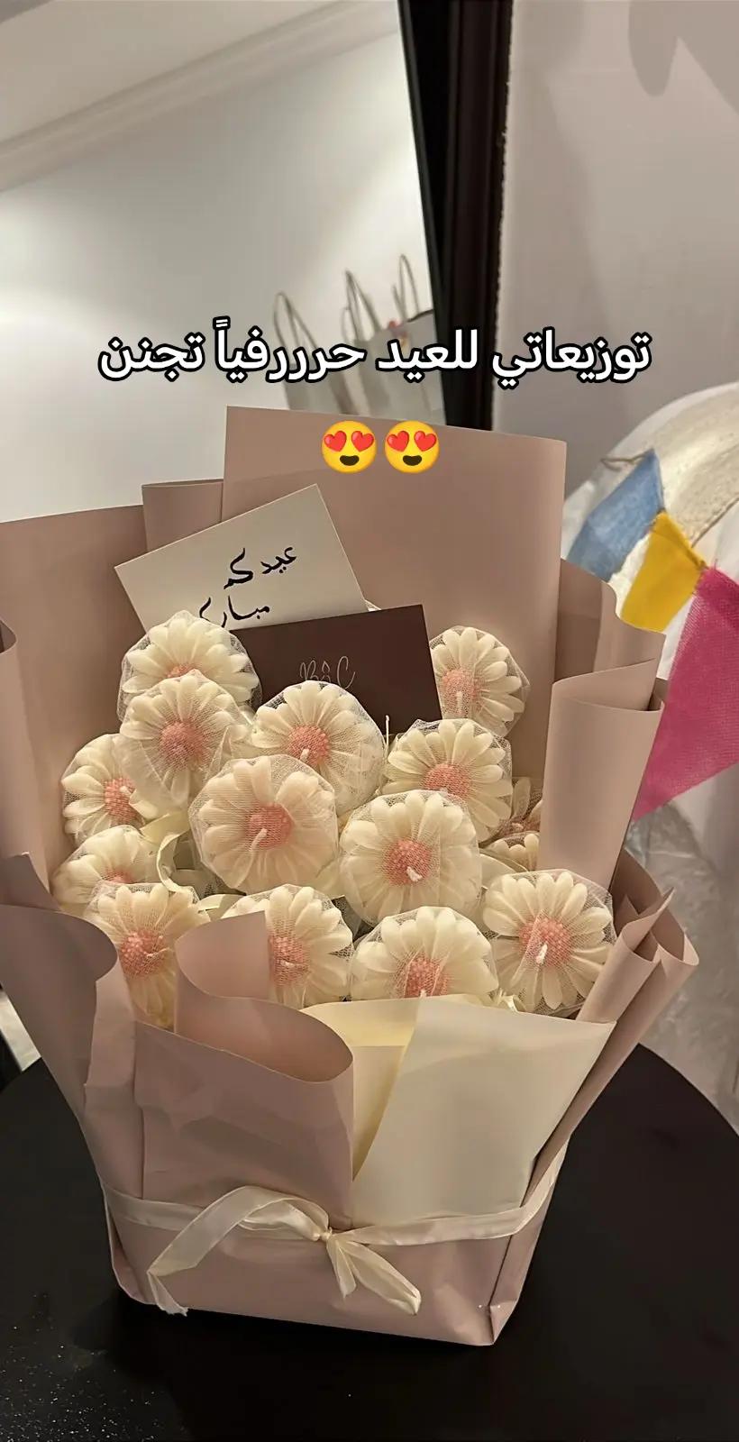 @بريق شمعه🕯️