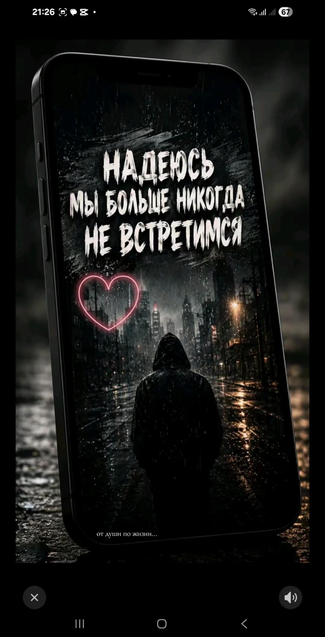 @💠Человек💠