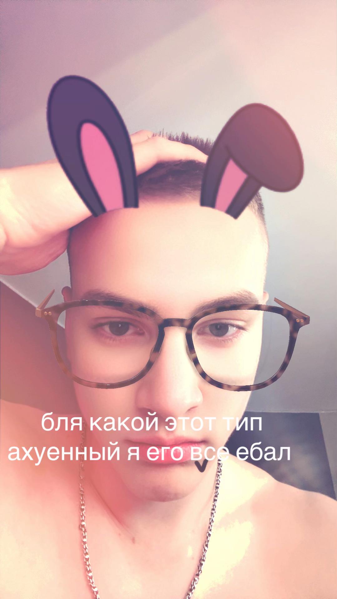 @тгк:suba