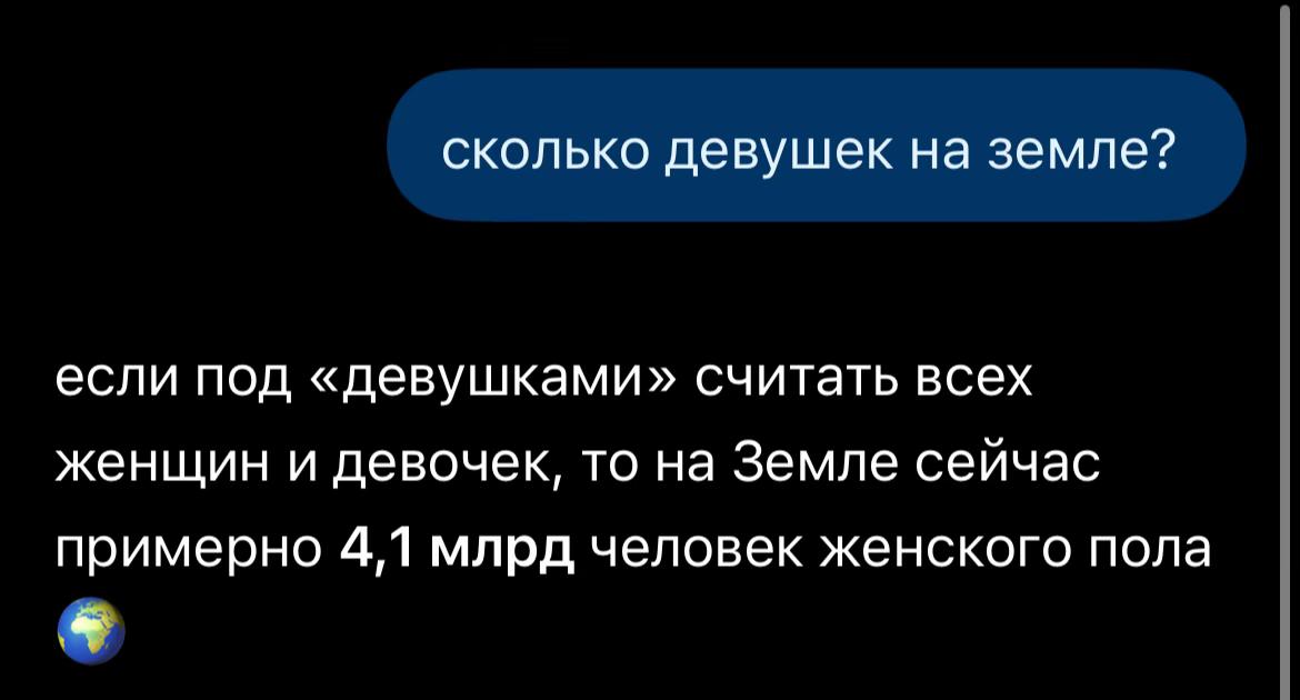 @ками⌖