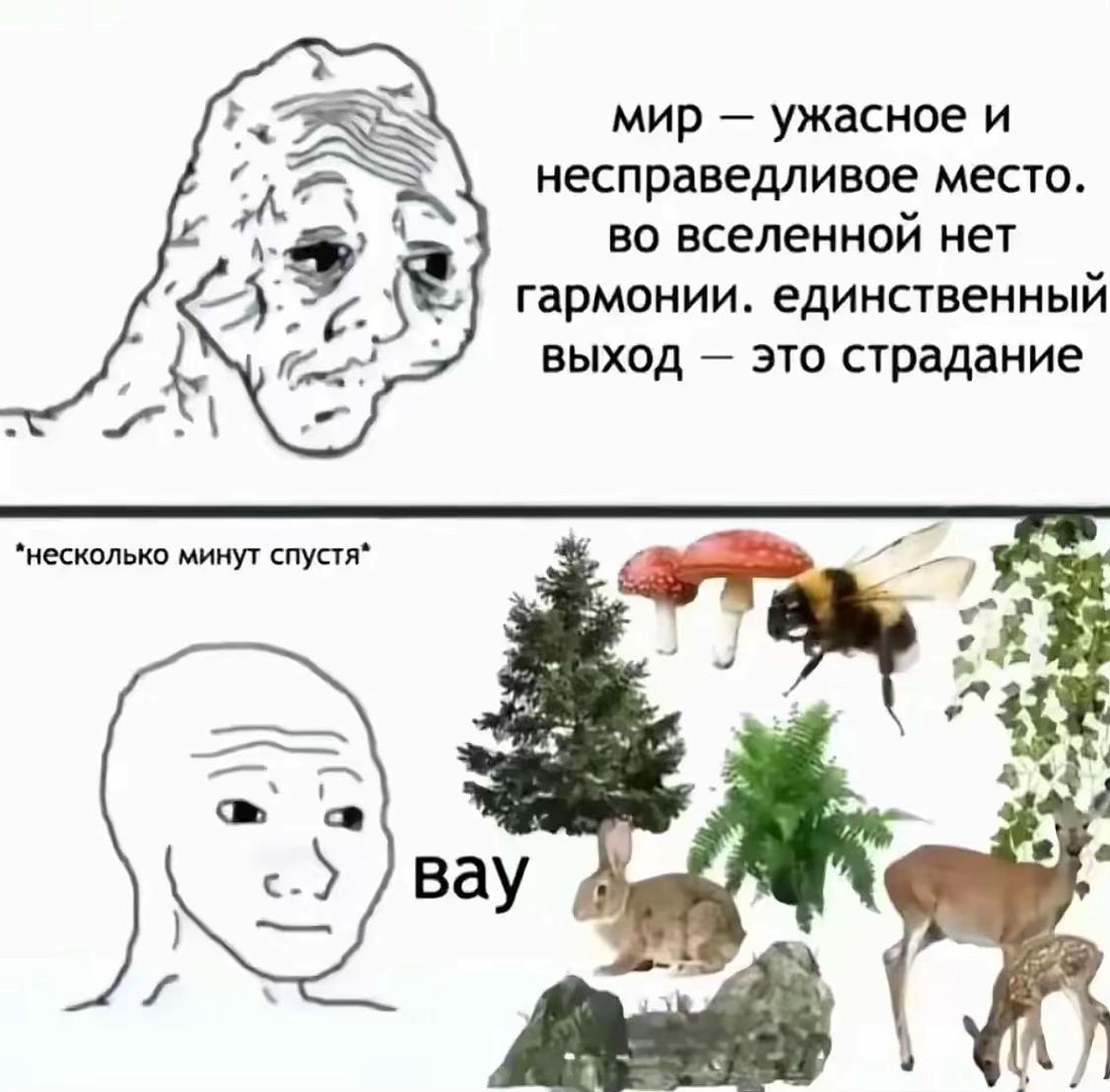 @филich