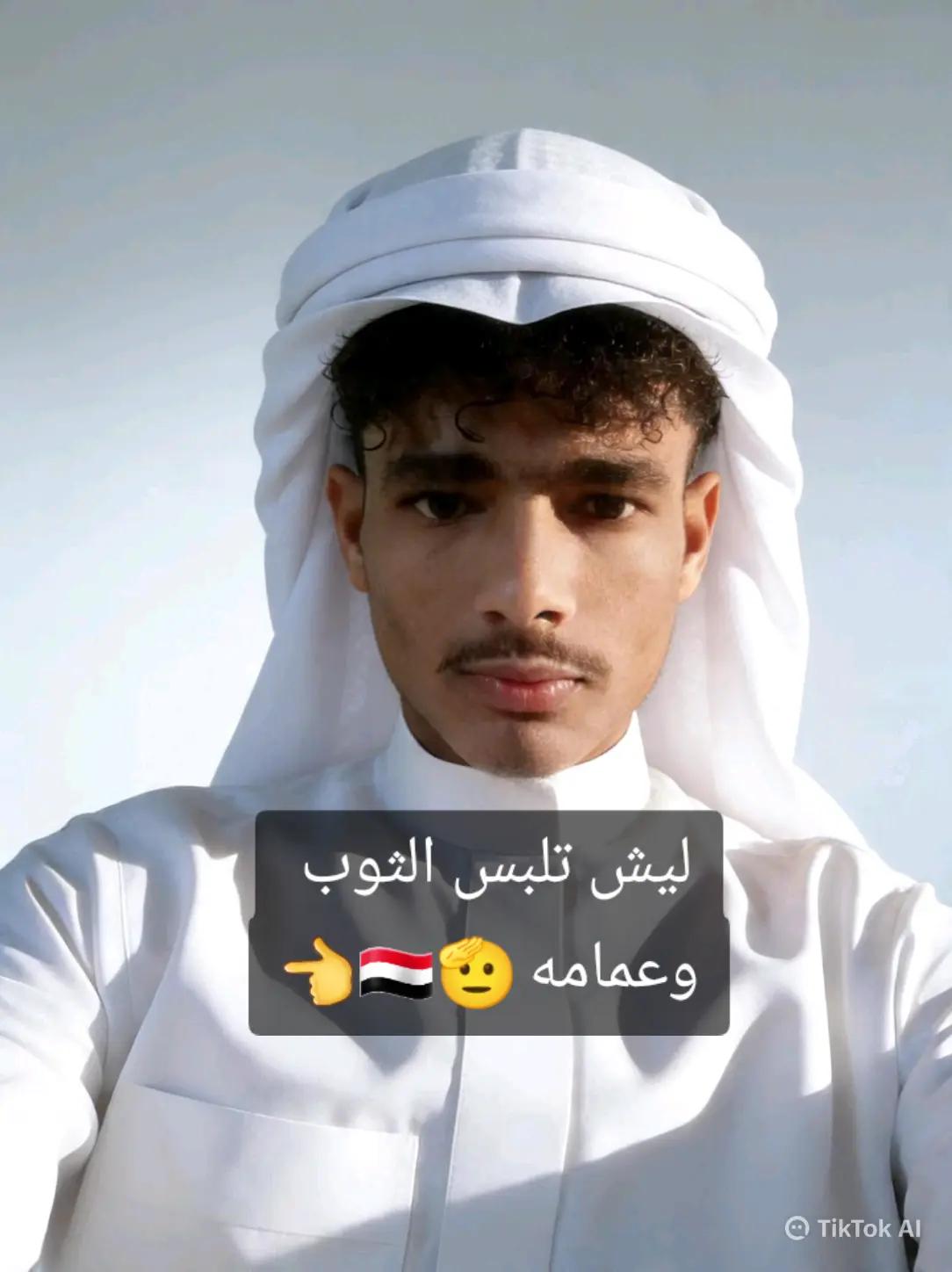 @🎇المشهور ابن👑 السعودي 🇸🇦👑