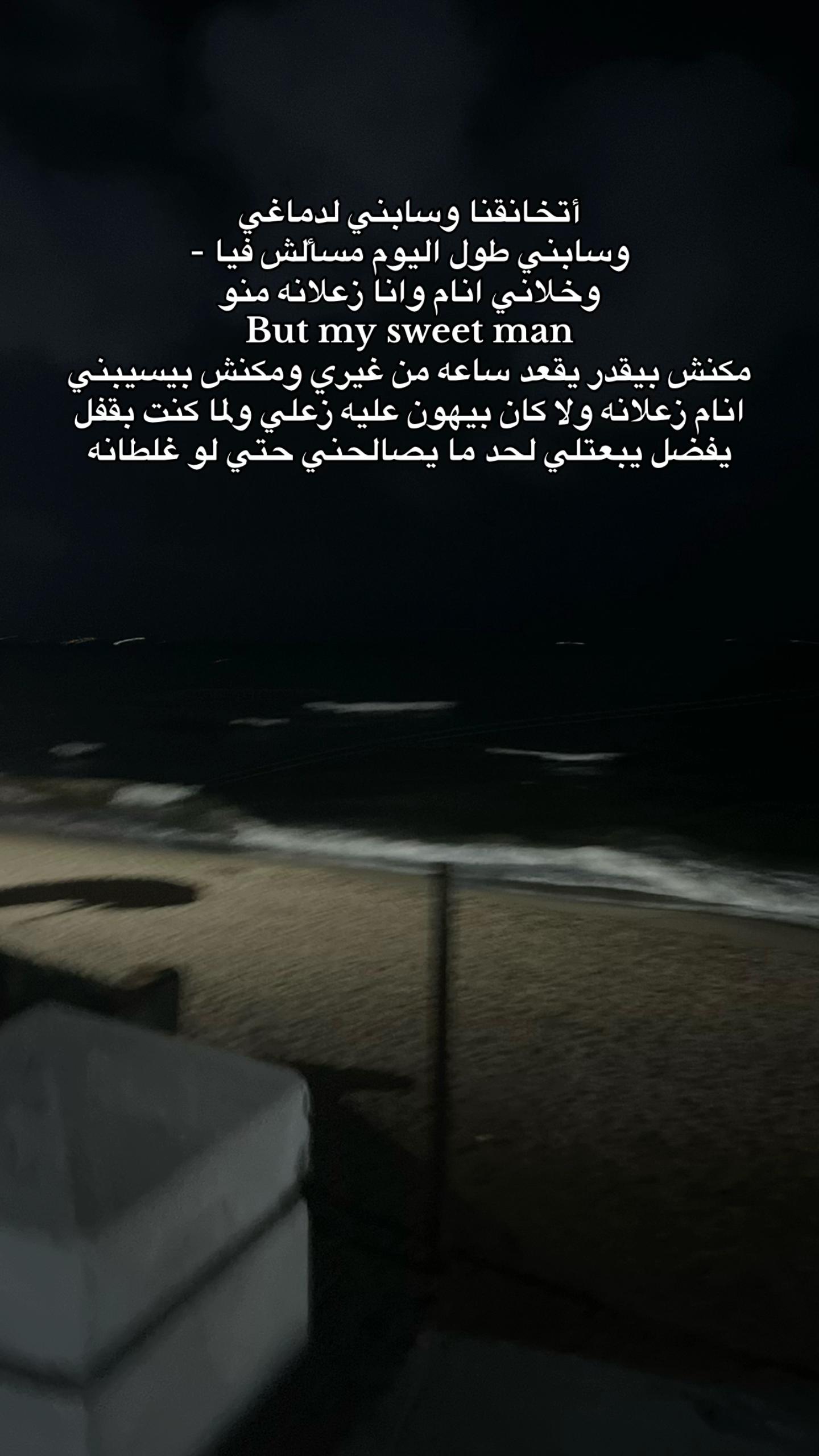@loza_adel