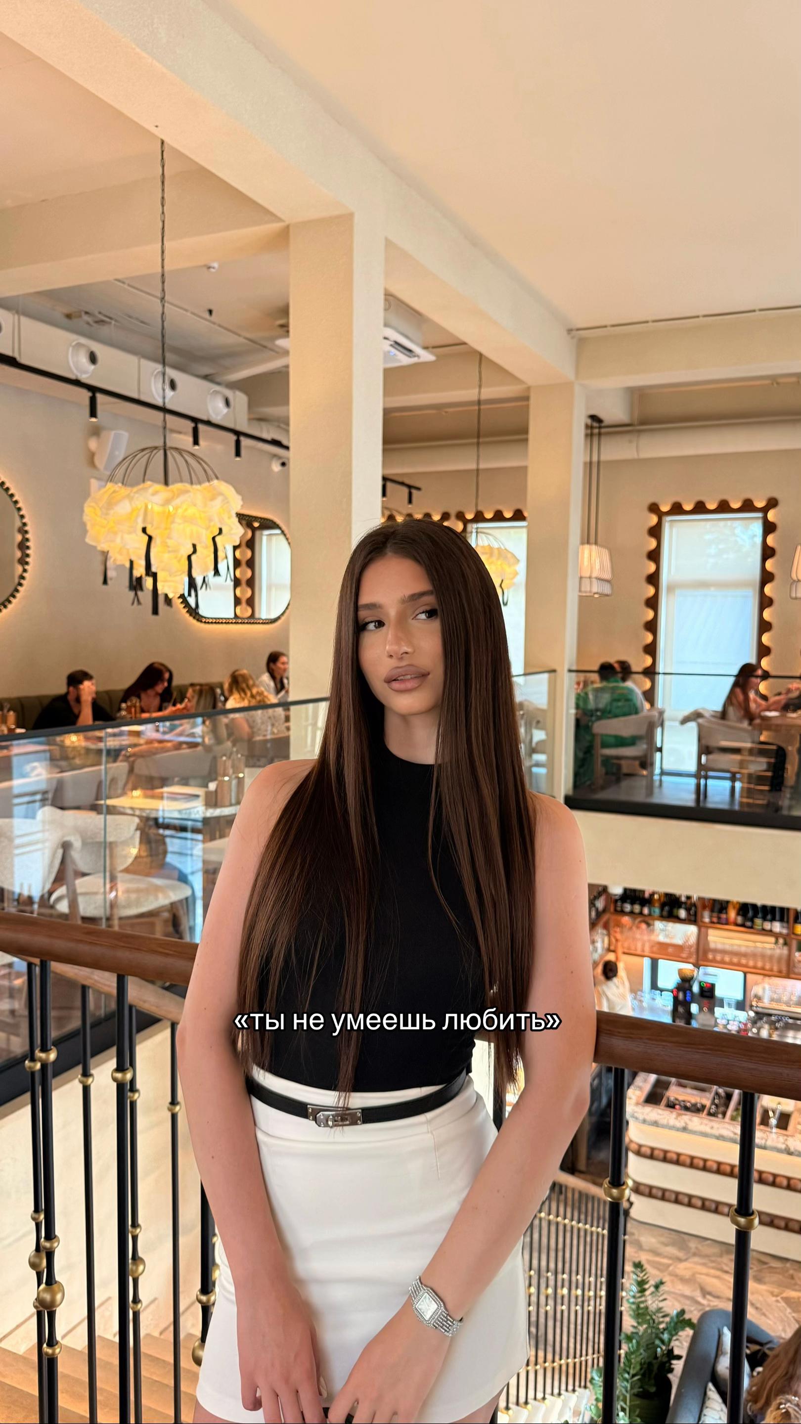 @Alina Suyukovskaya