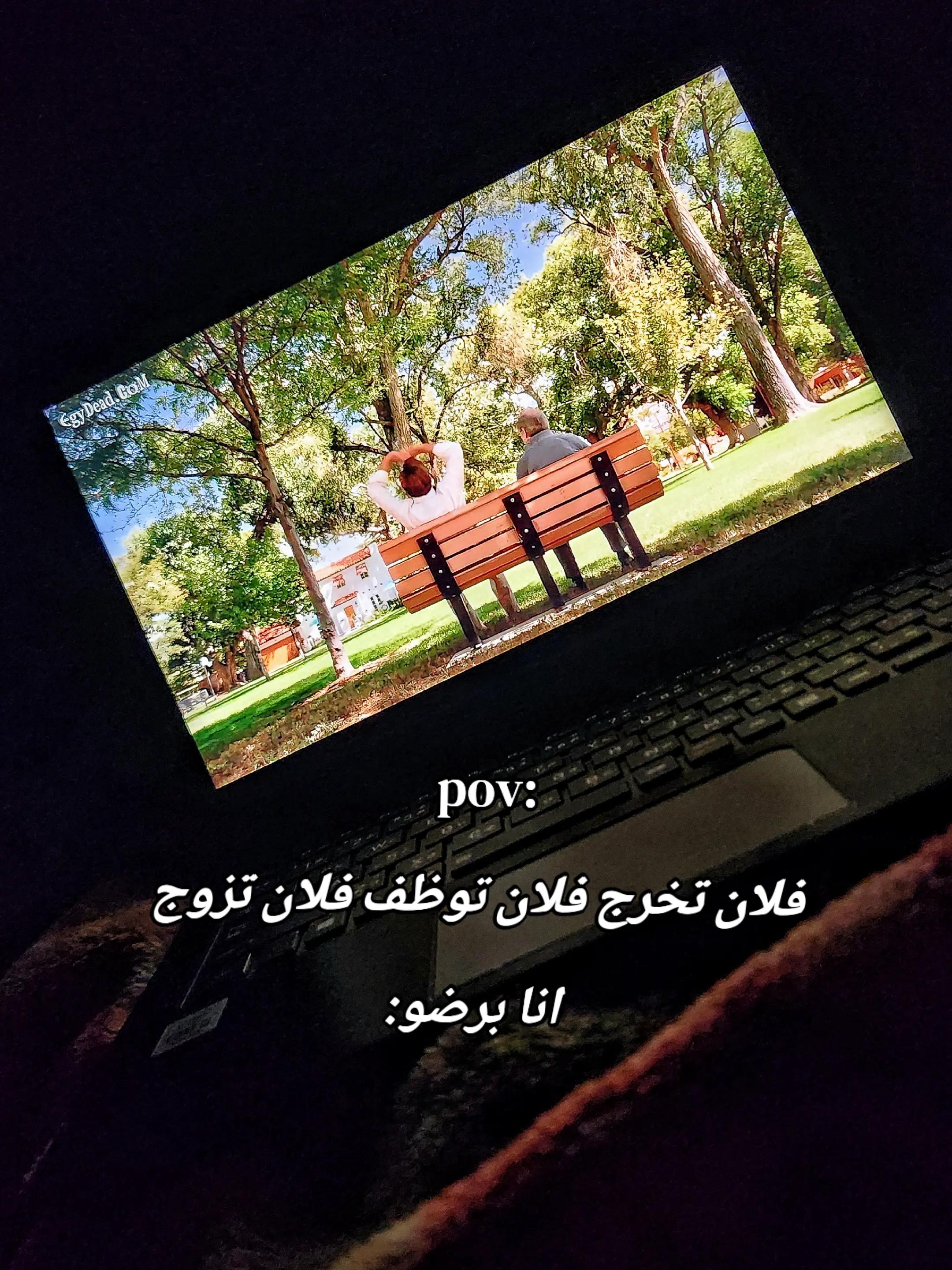 @حـسـام ||  𝐇𝐎𝐒𝐀𝐌