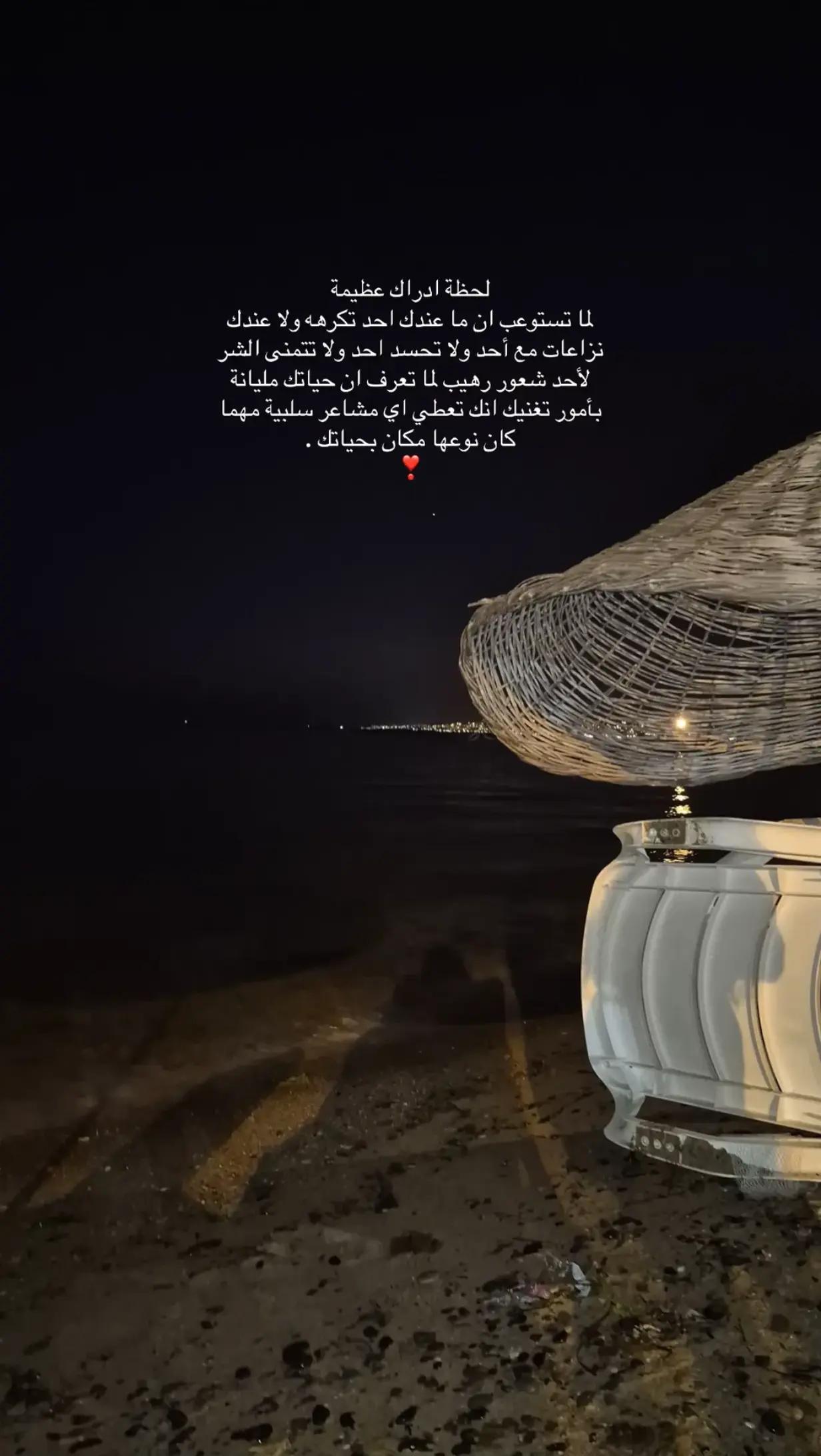 @𝙽𝙾𝚄𝚁 🦢.