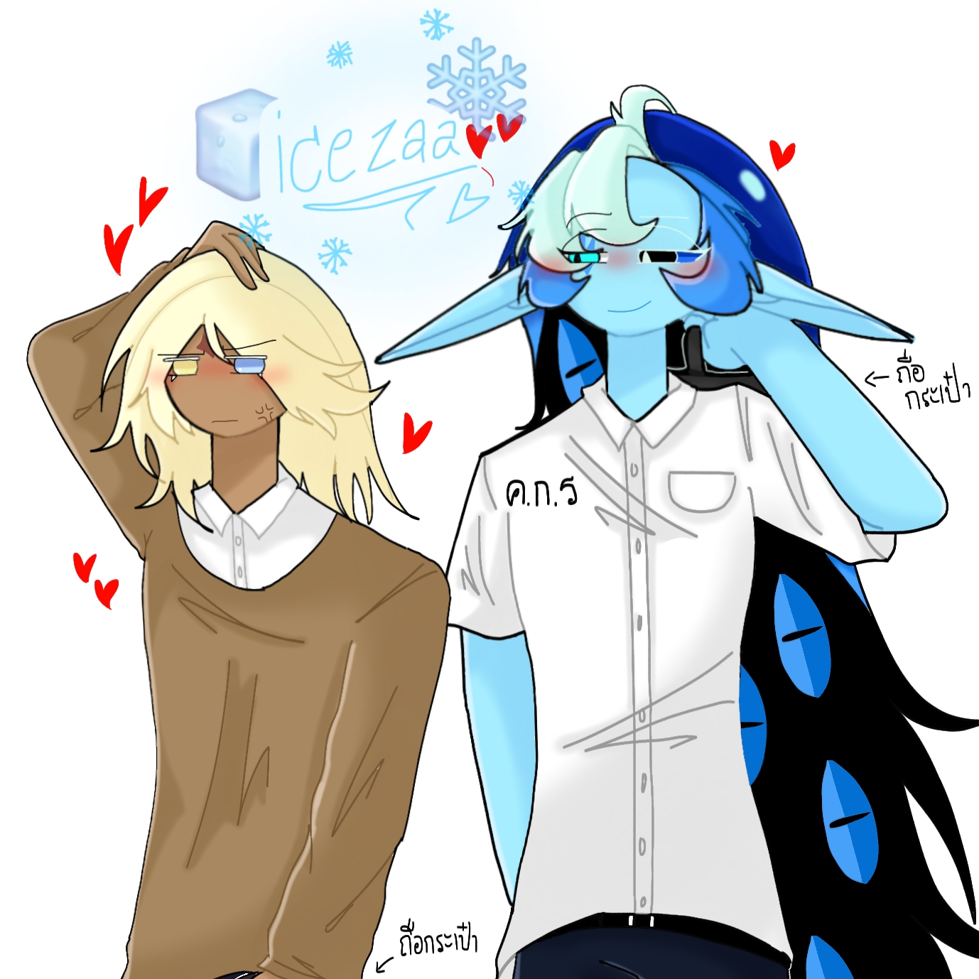 @ice🧊❄️✨️