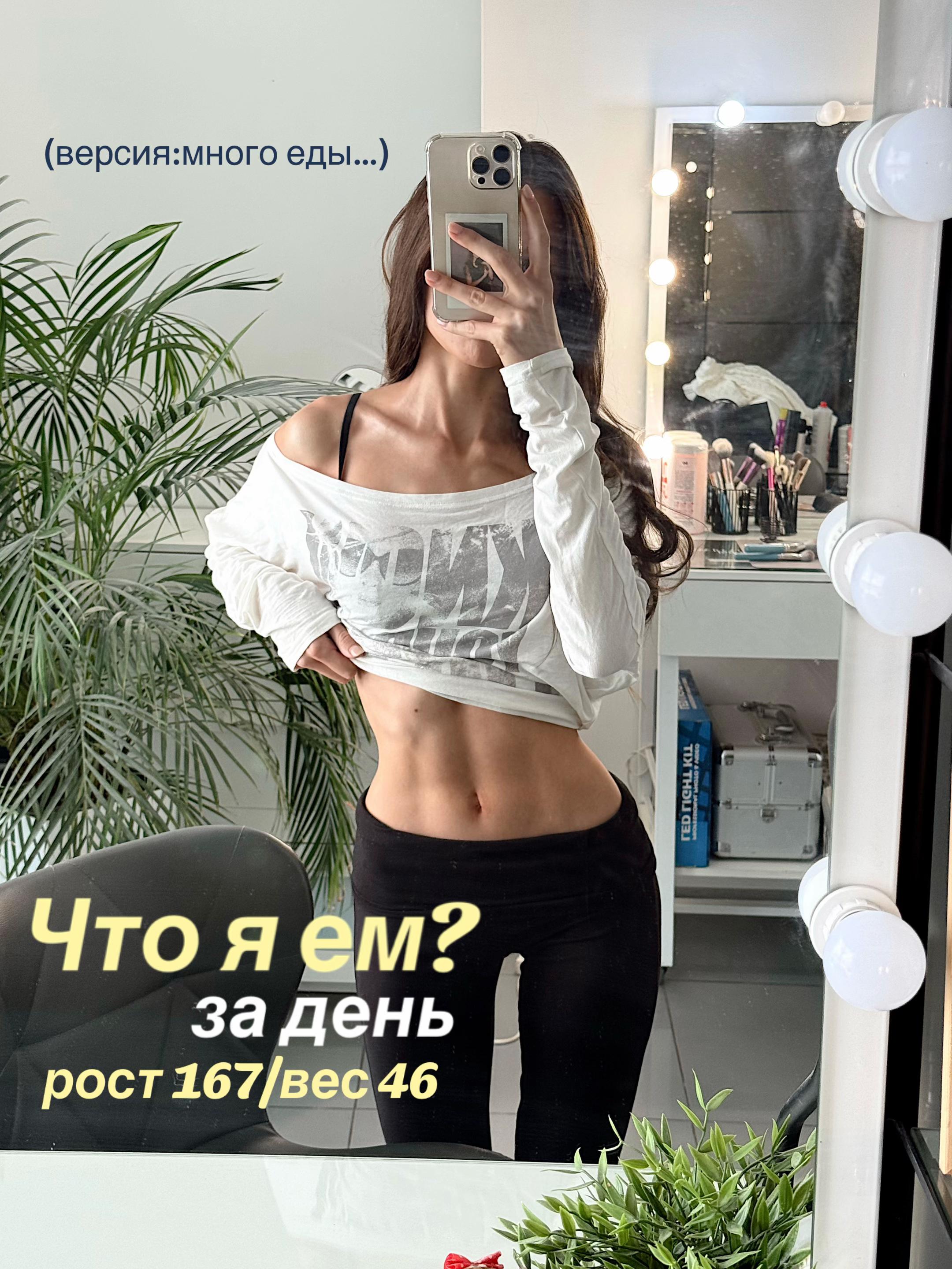 @Blynskaya