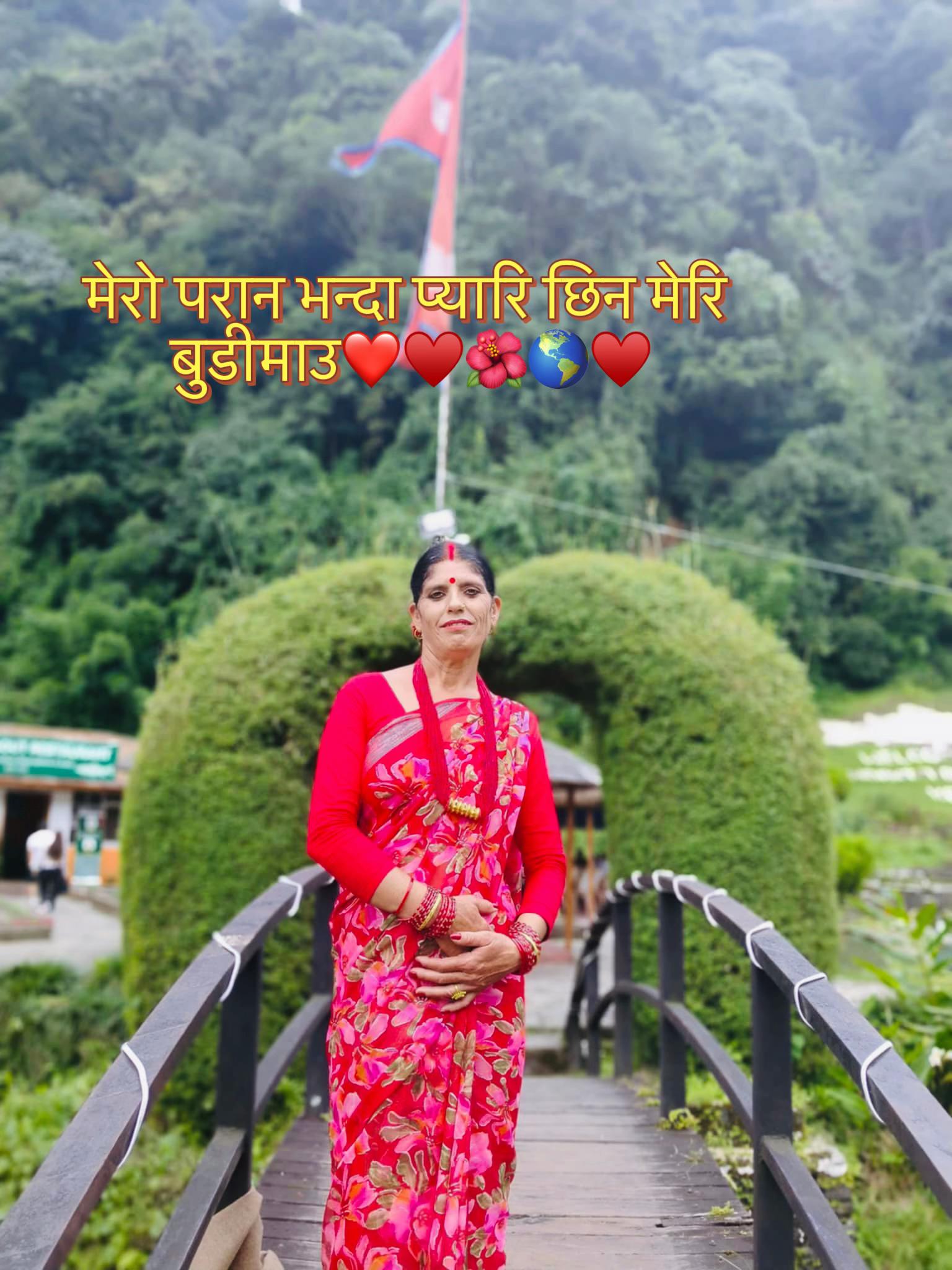 @SRI❣️🥰🕉️