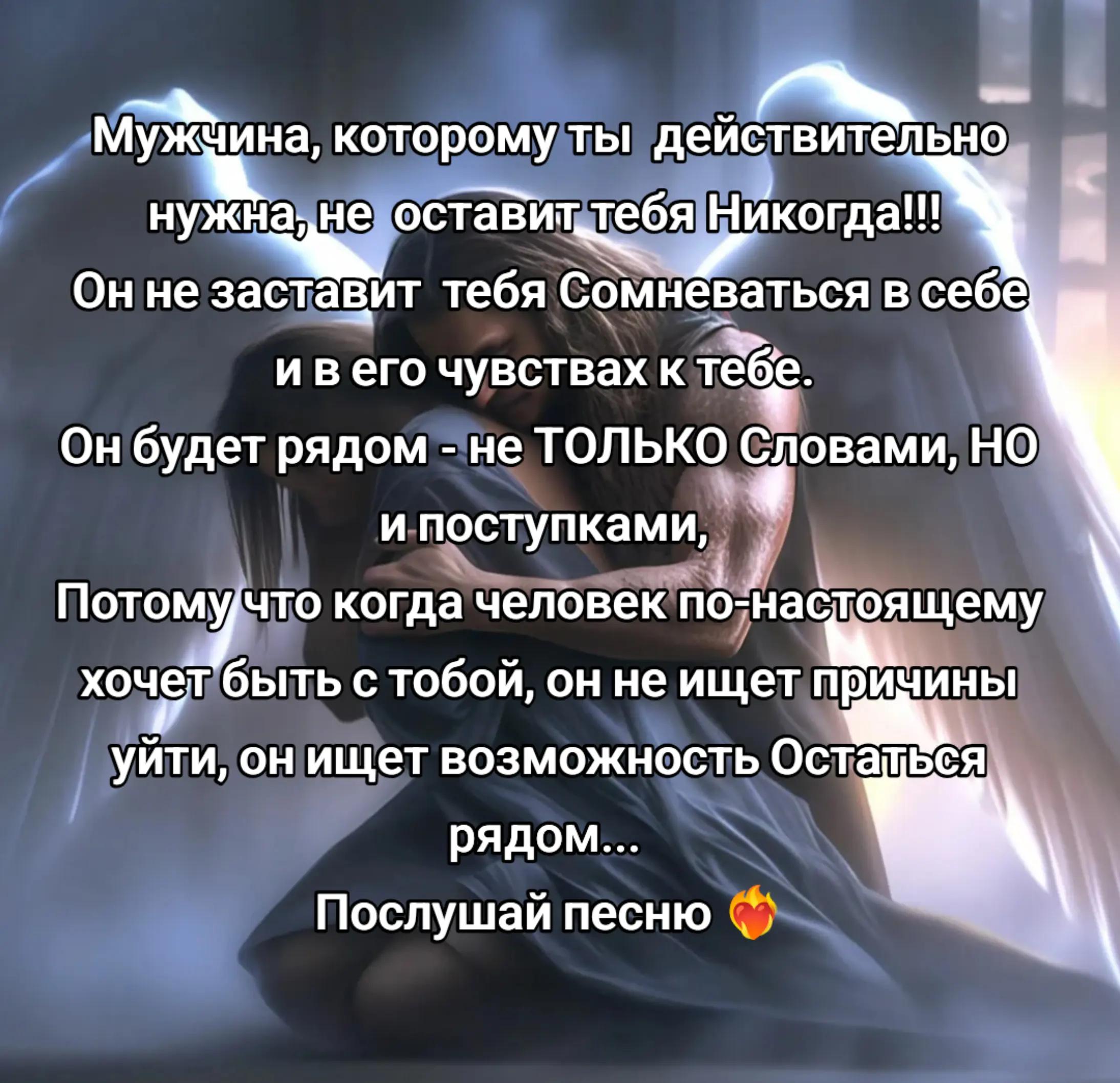 @❤️.𝒜𝓃𝑔𝑒𝓁.❤️