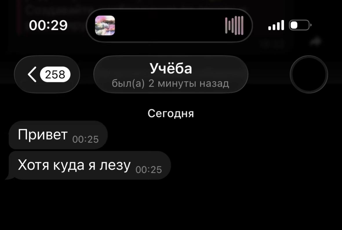 @метаквалон