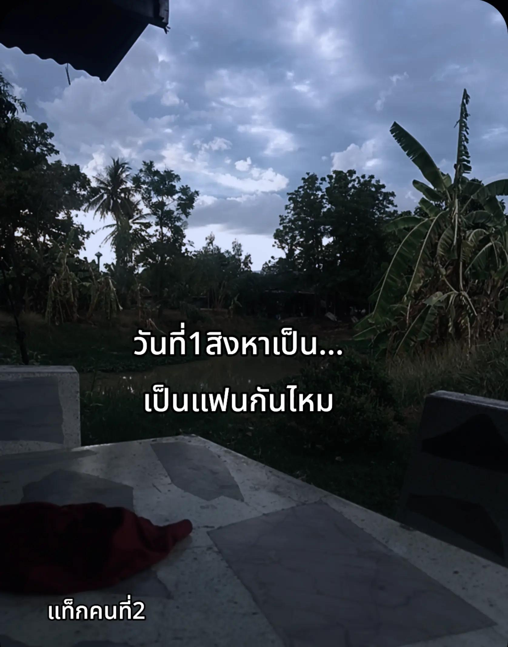 @แบมๆขี้ไม่ล้างตูด💩