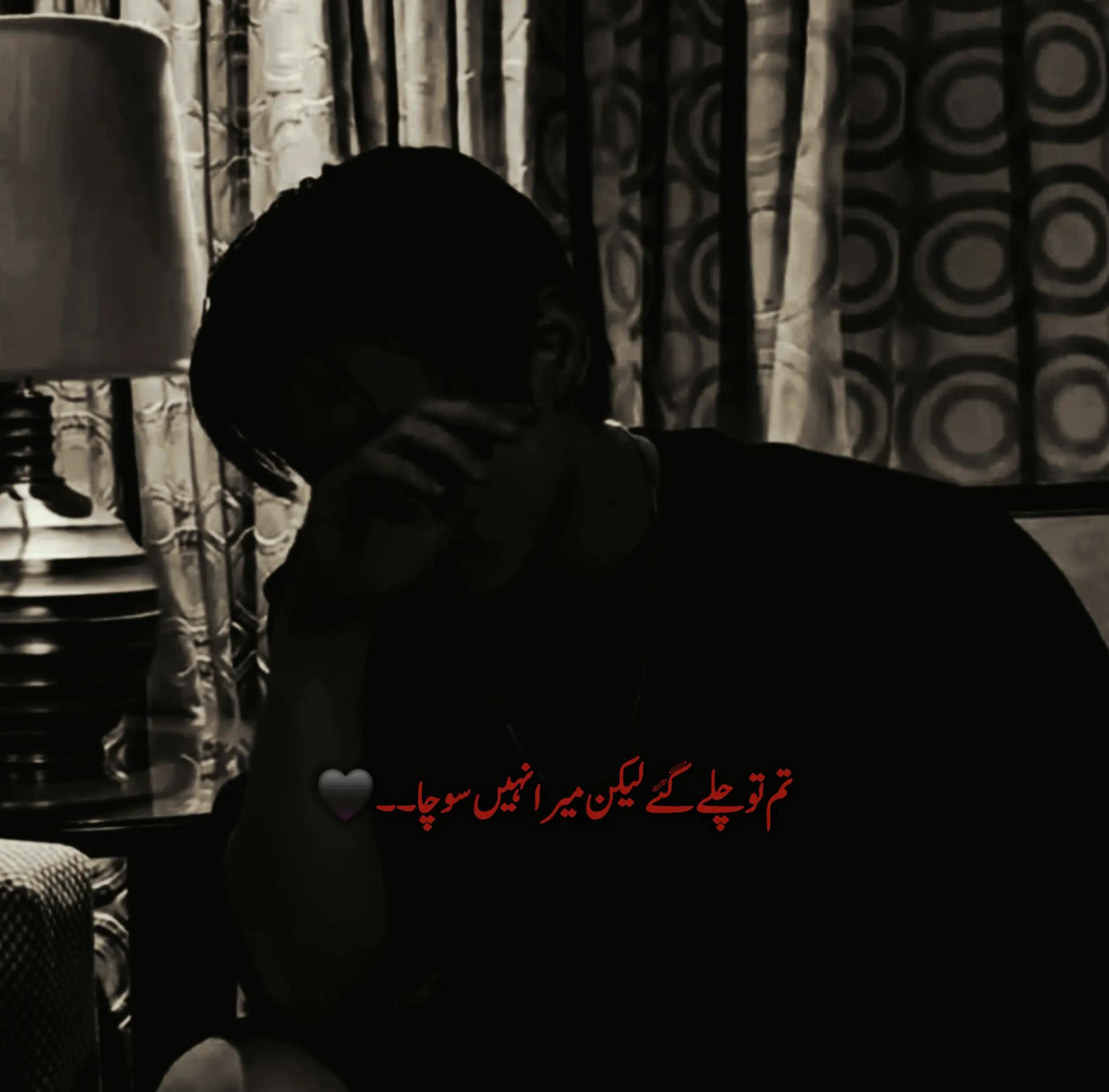 @⎯꯭̽𓆩〬𝐃𝐄𝐕𝐈𝐋 𝐒𝐔𝐆𝐀ᥫ᭡🍷