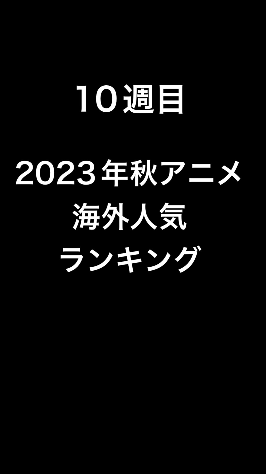 @LANケー