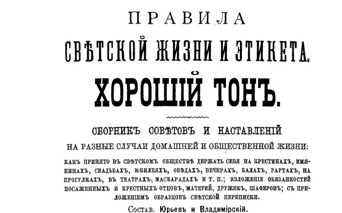 @ну типа рей?