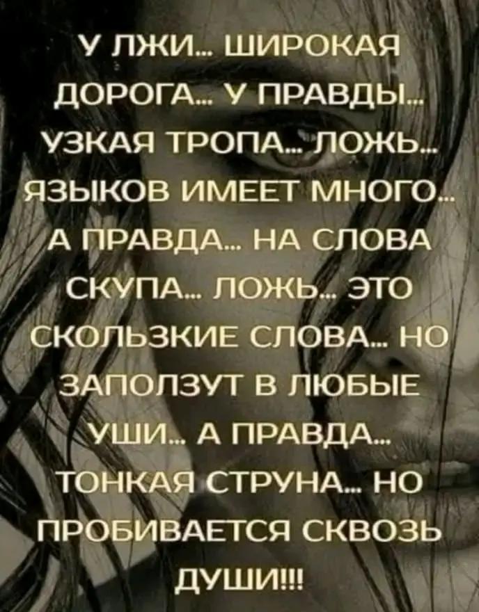 @😉😉😉НЕ ТВОЯ🔥🔥👑👑👑