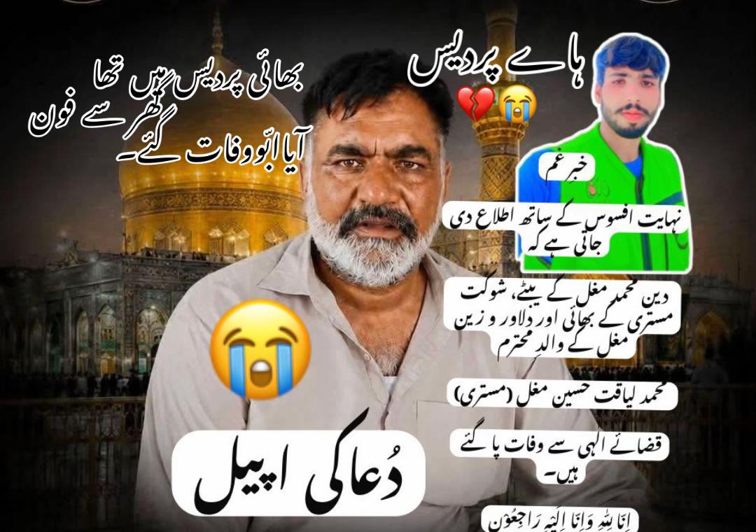 @chuta.ali