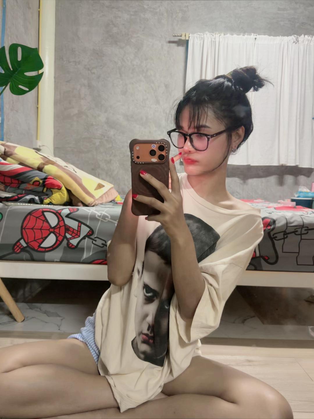 @ครีม สุ