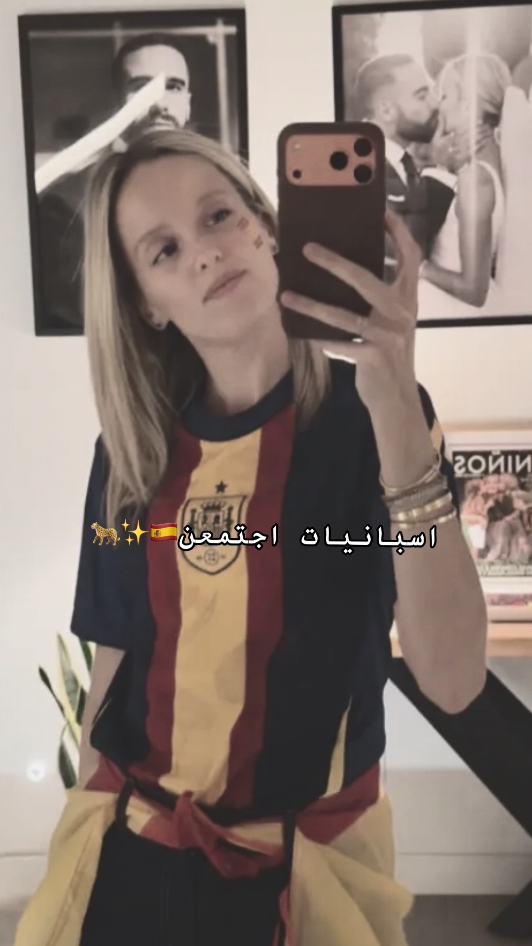 @عائلة كرفخال🦋