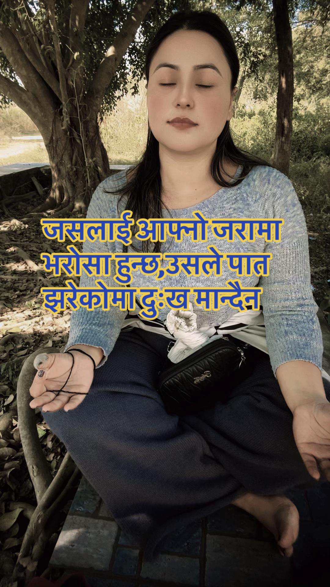 @bharti thapa