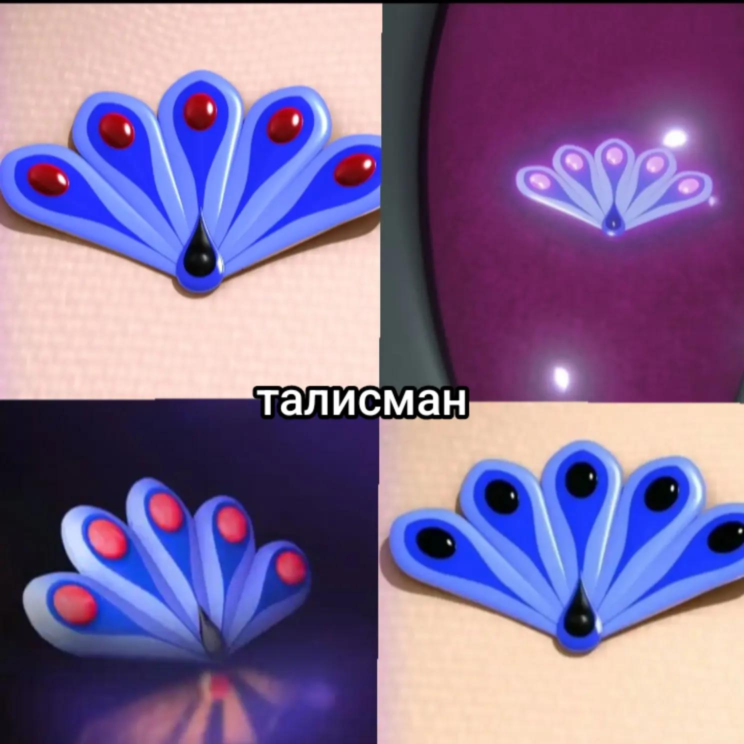@𝐿𝑎𝑑𝑦 𝑏𝑢𝑔 🦋