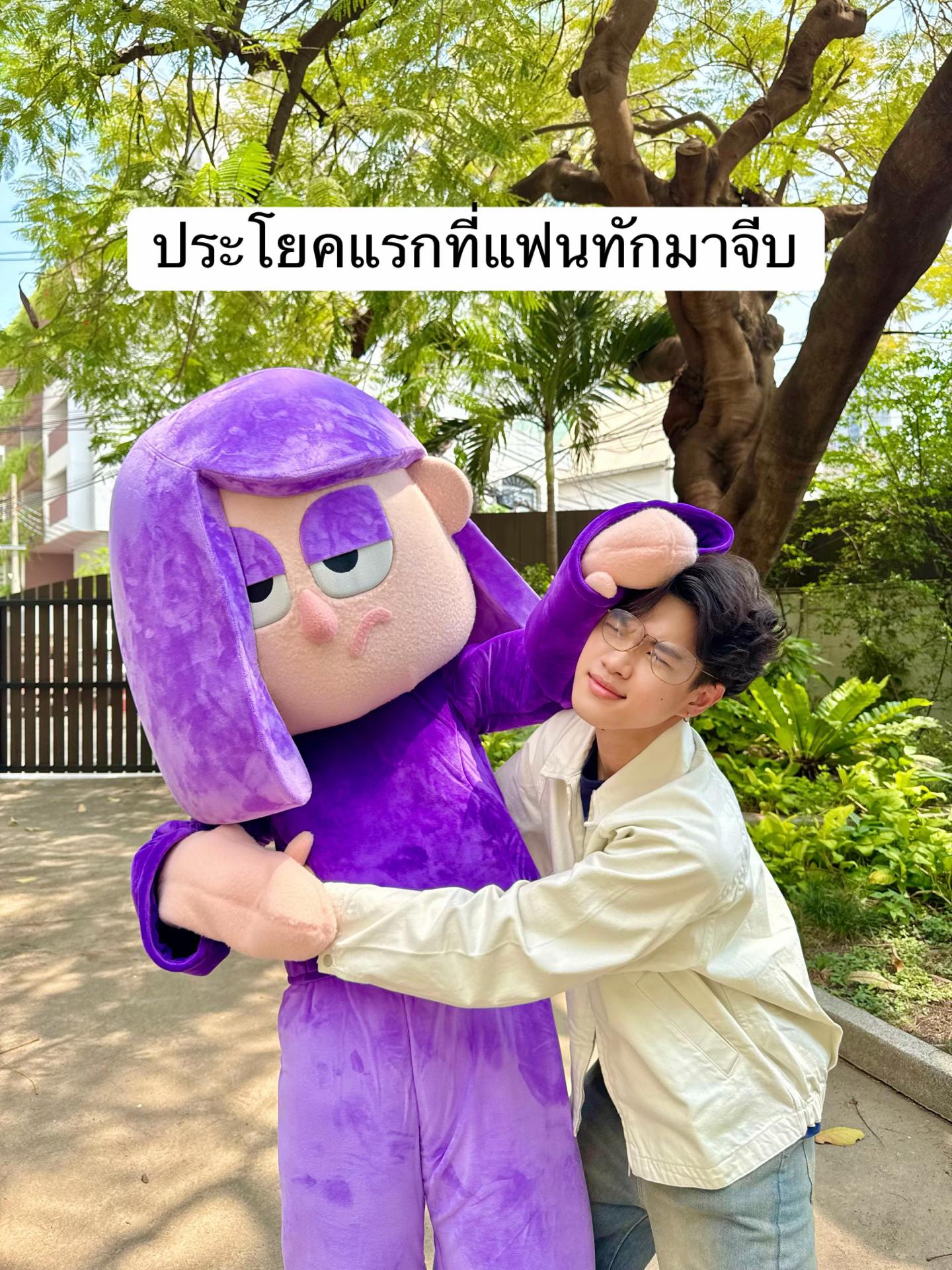 @Duolingo Thailand 🇹🇭