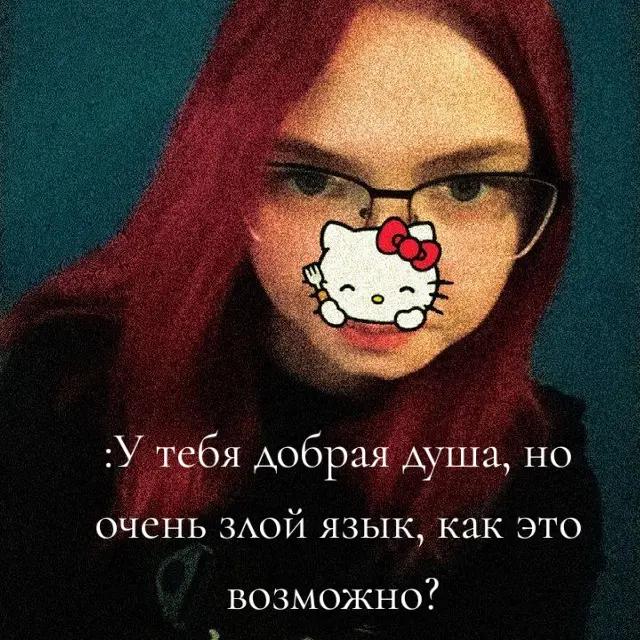@Victa