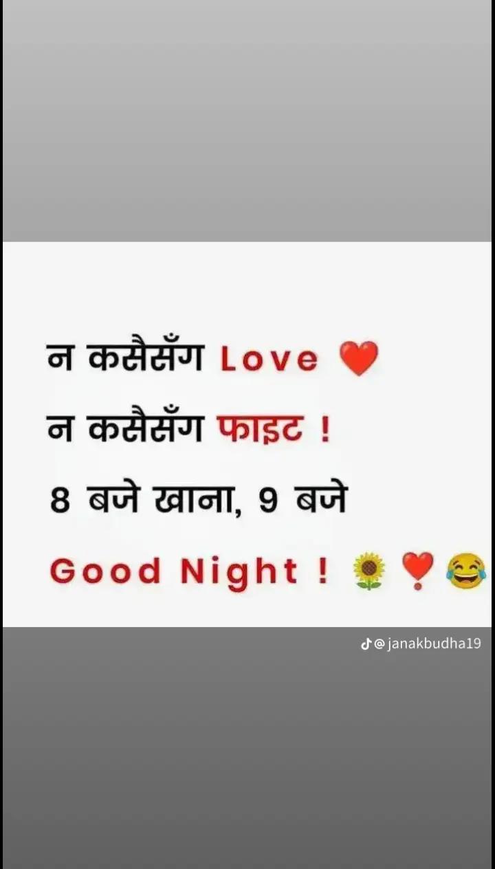 @THÅPÃ ❣️🫶😘