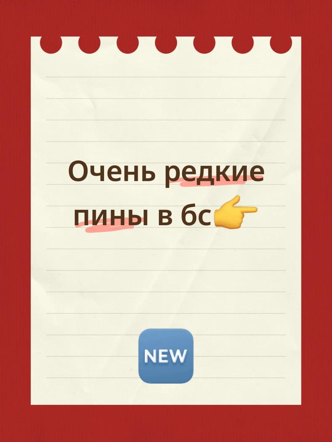 @Saharok