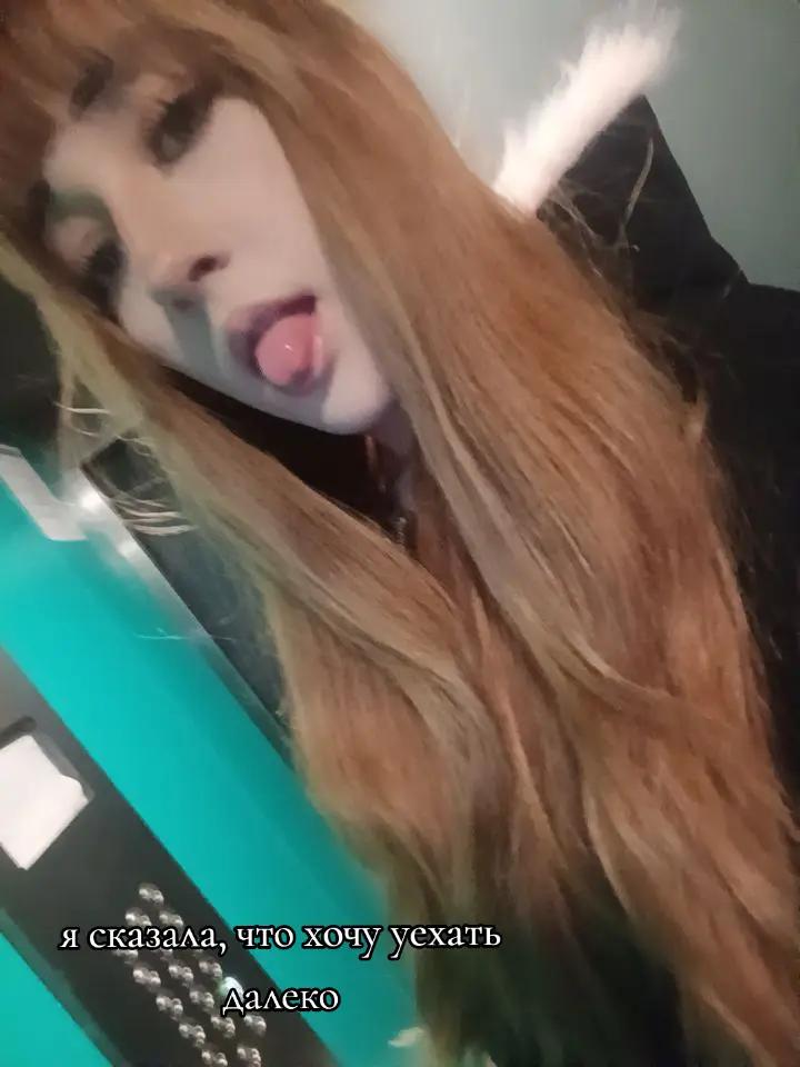 @ясунь