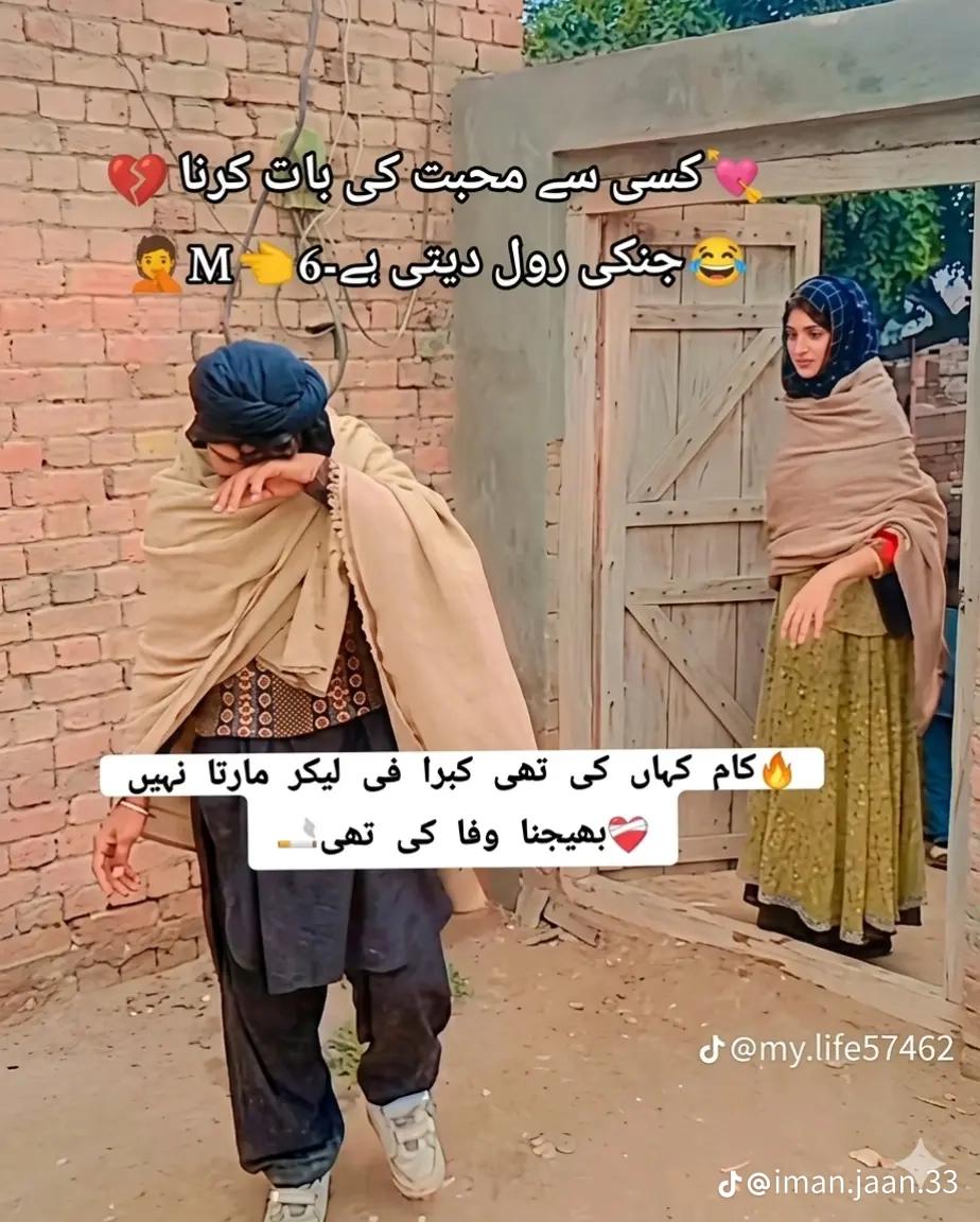 @Rasheed Rasheed