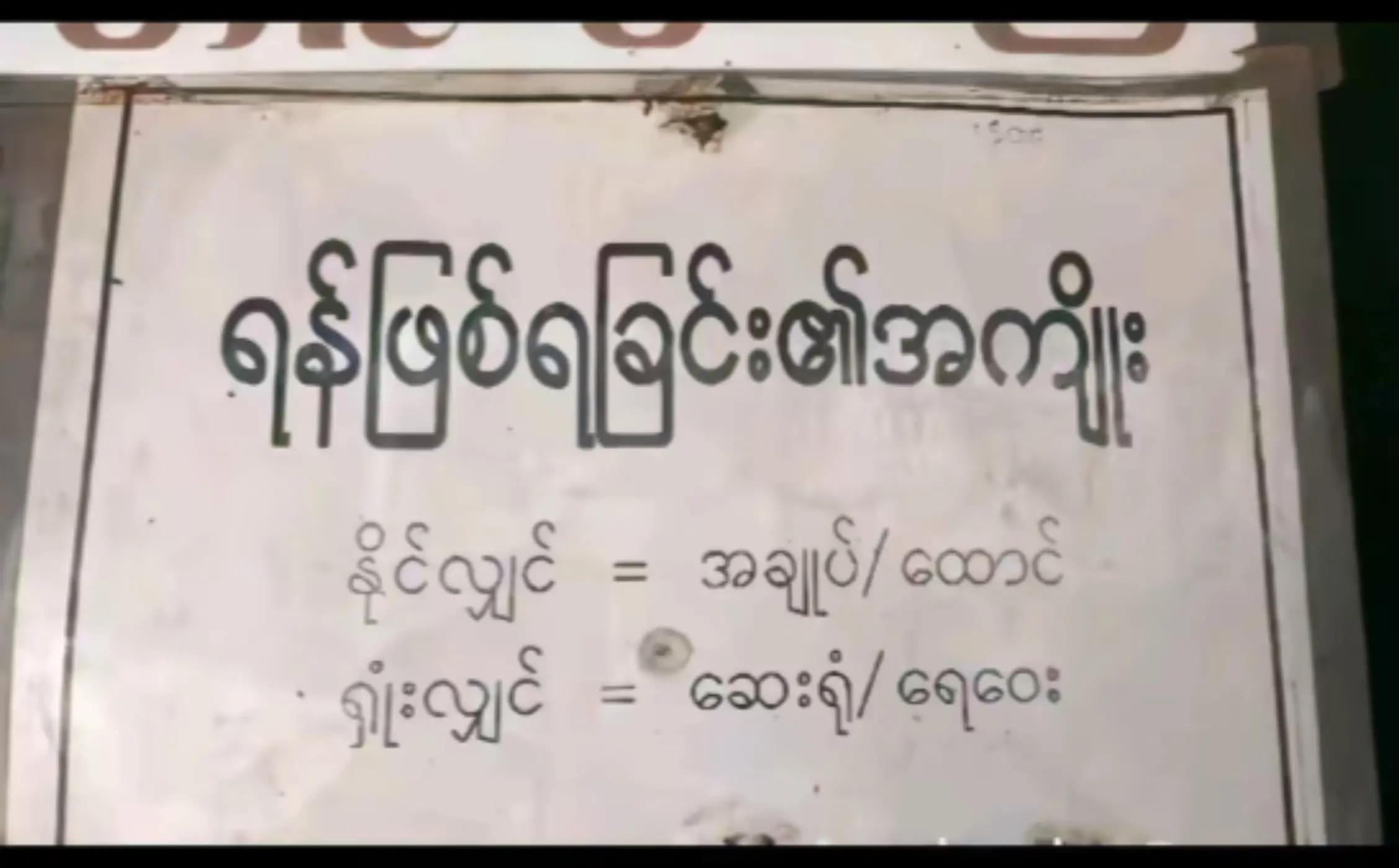 @ð¥µáááºááŒá®ážááŒááºð€(Official)