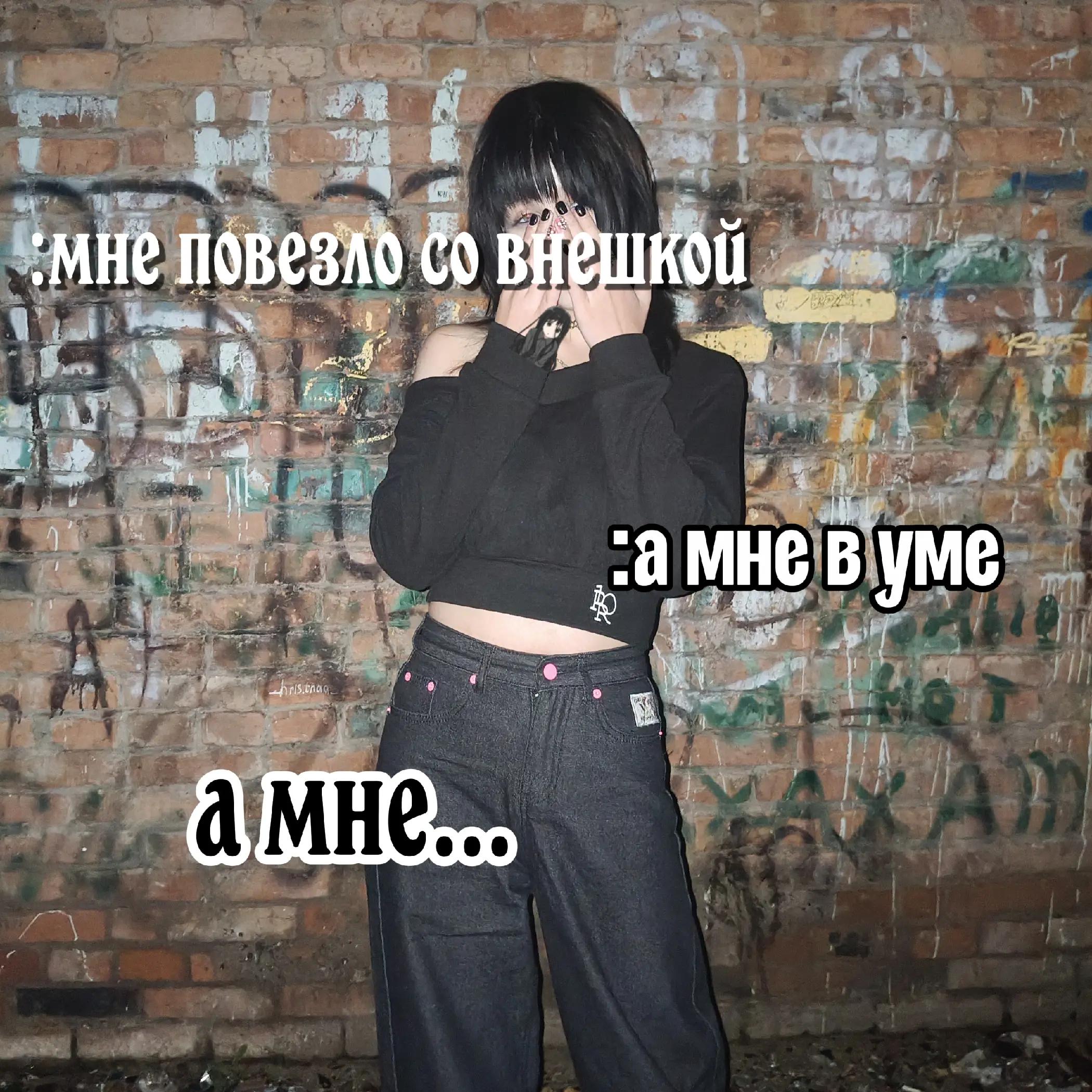 @manka14🔨