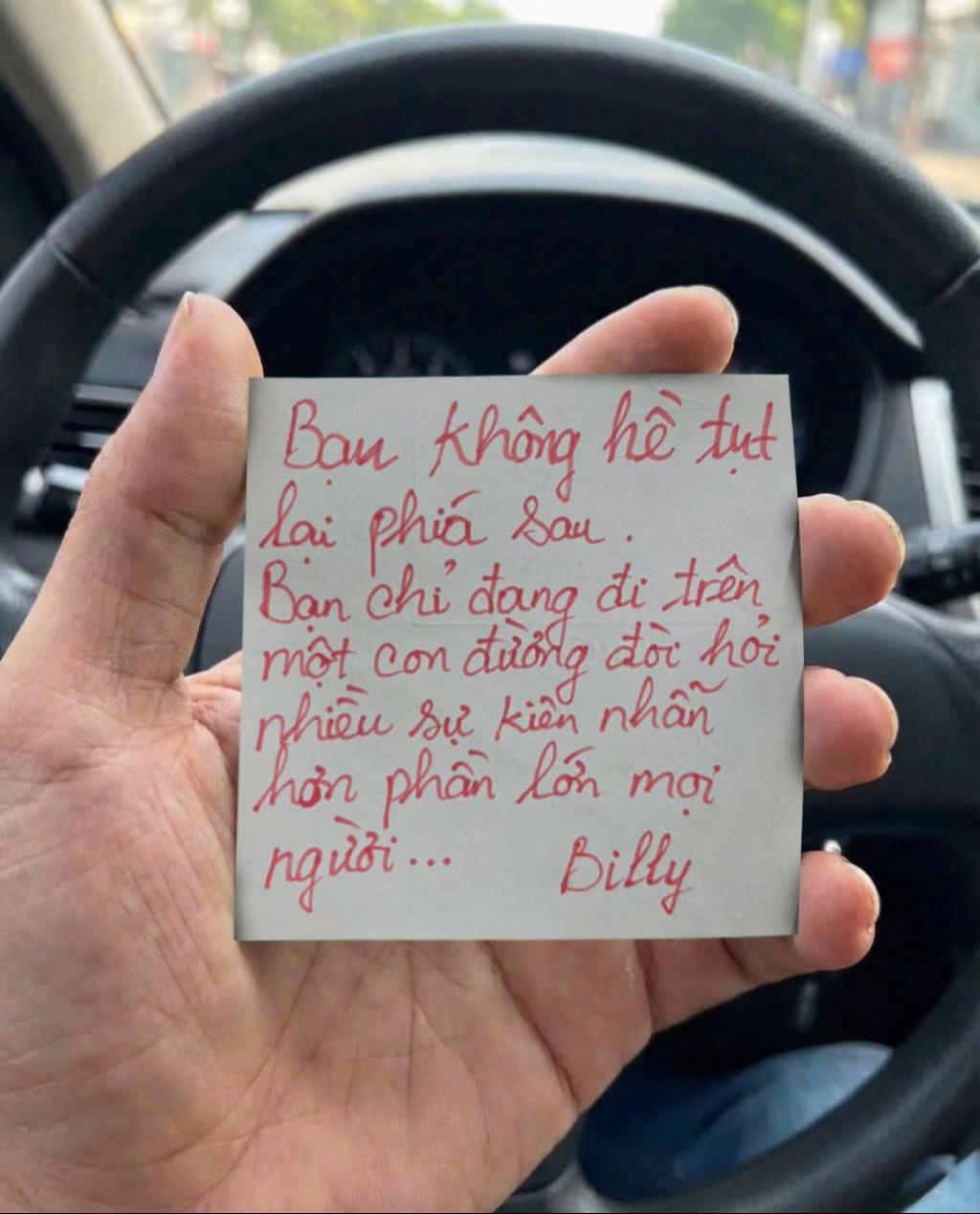 @DJ Billy