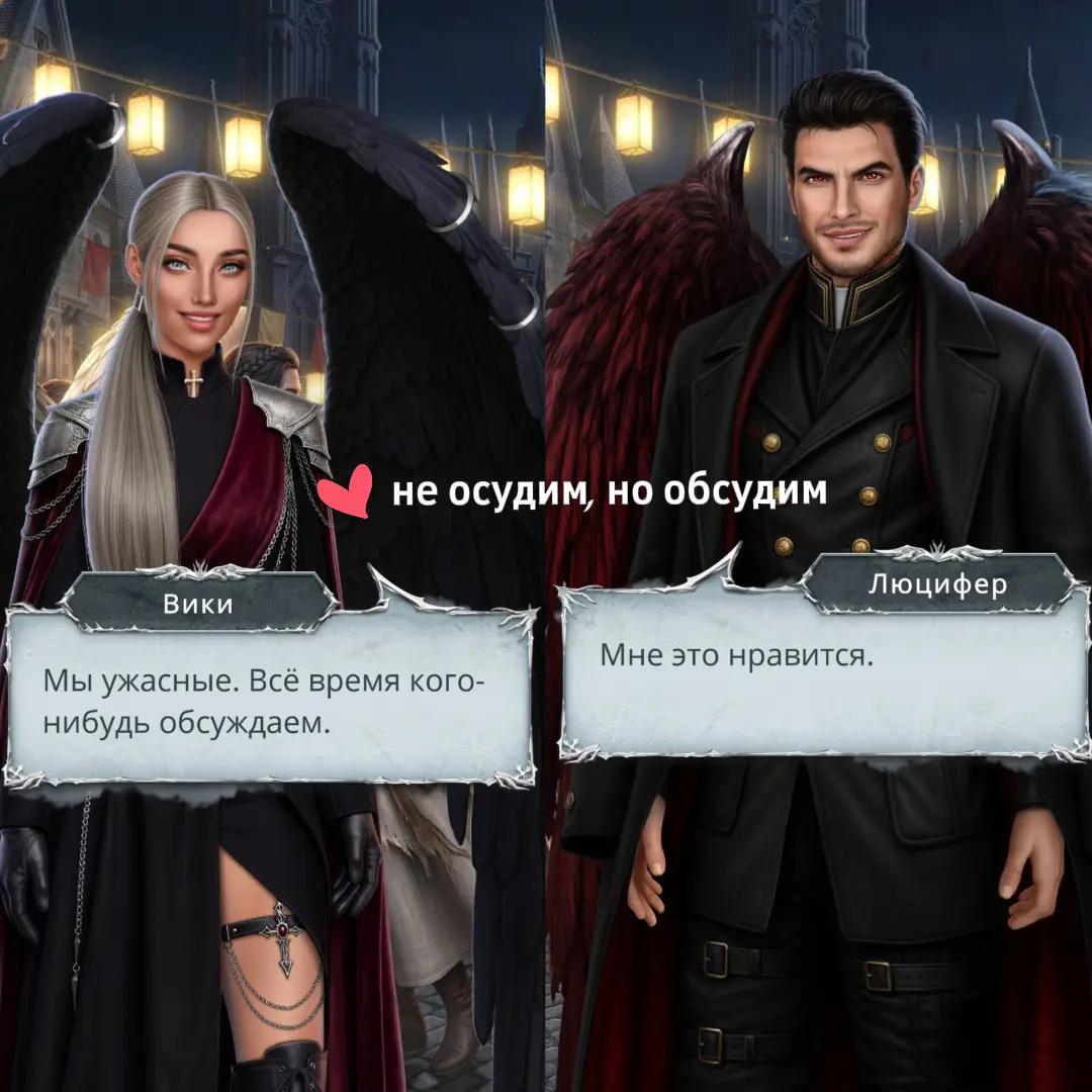 @✨живущая в фентези мире ✨