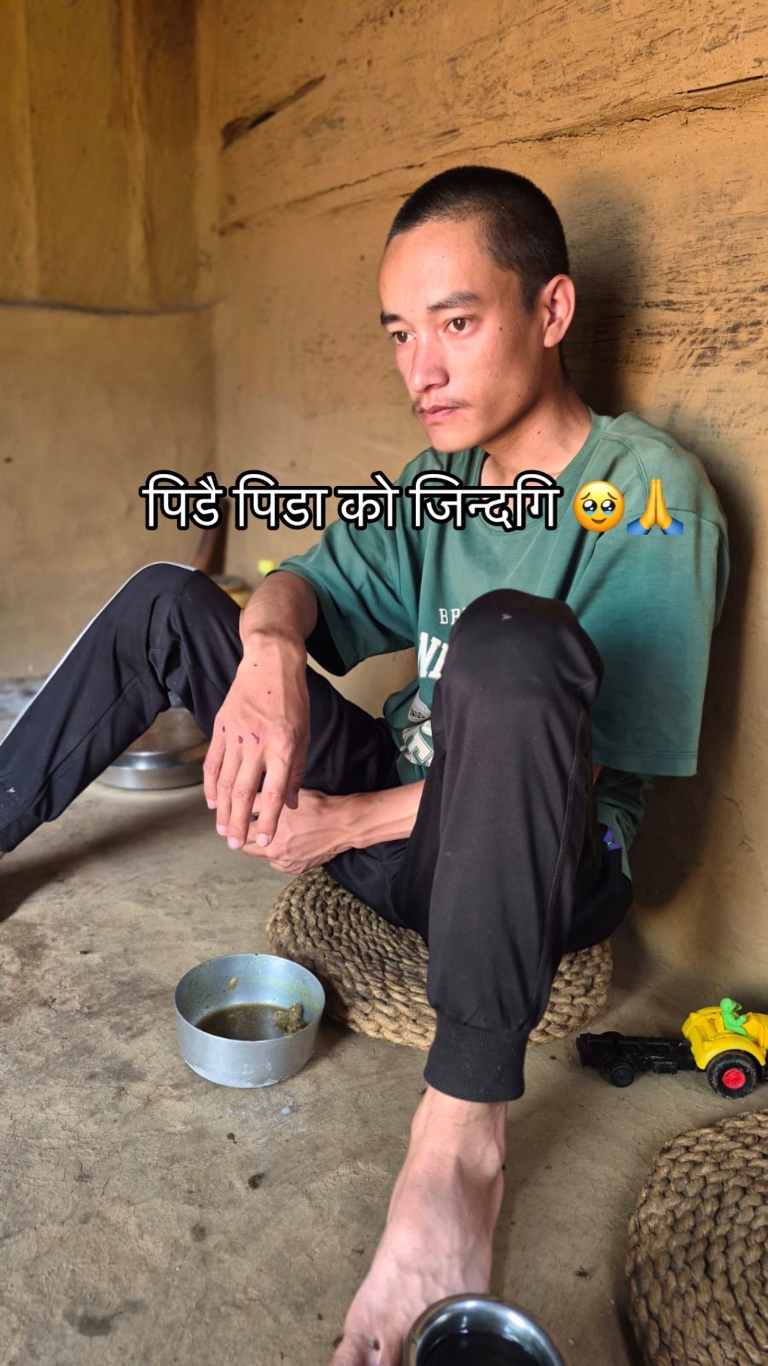 @प्रशान पजङ्गि मगर { छावा }