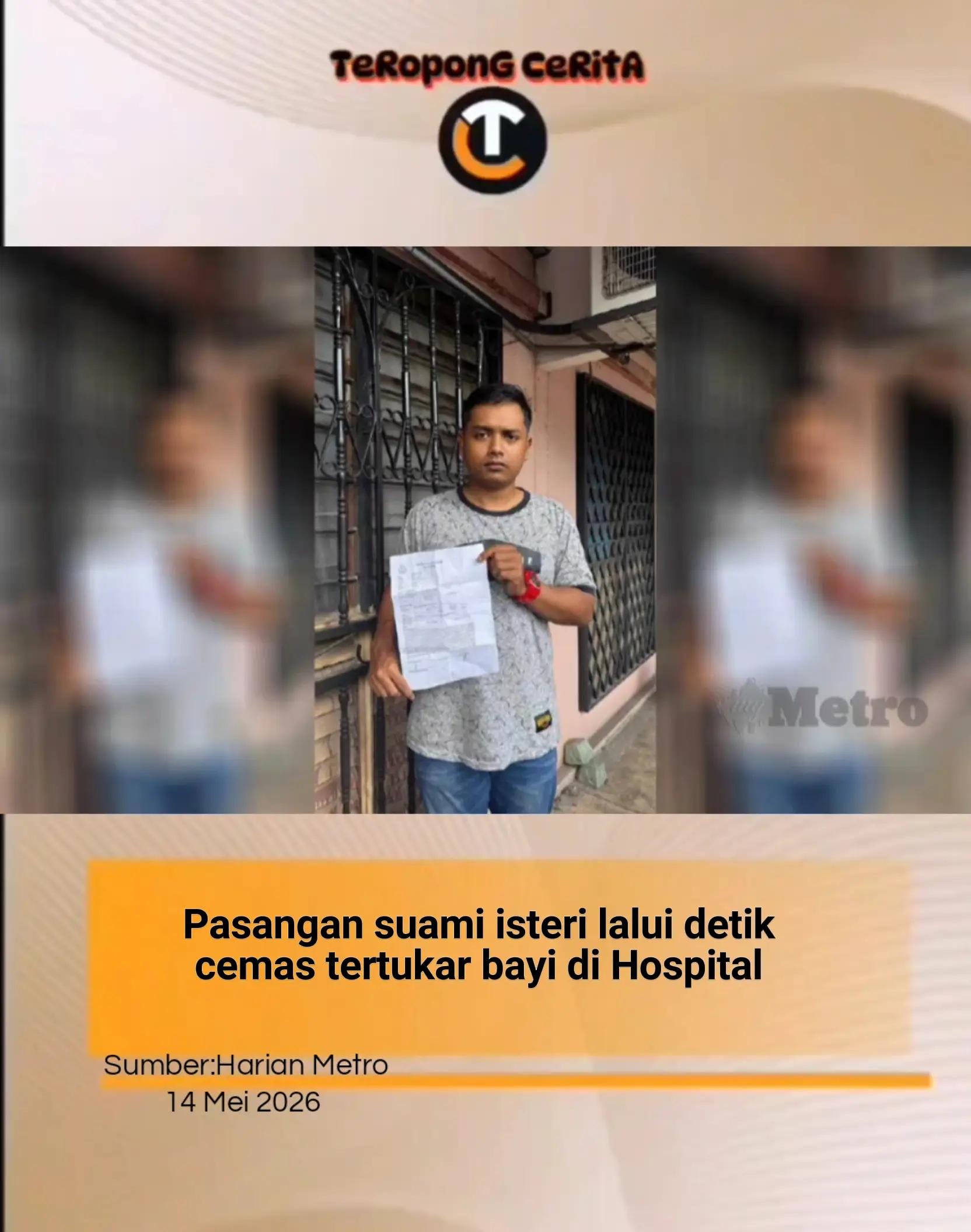 @TeRoponG CeRitA