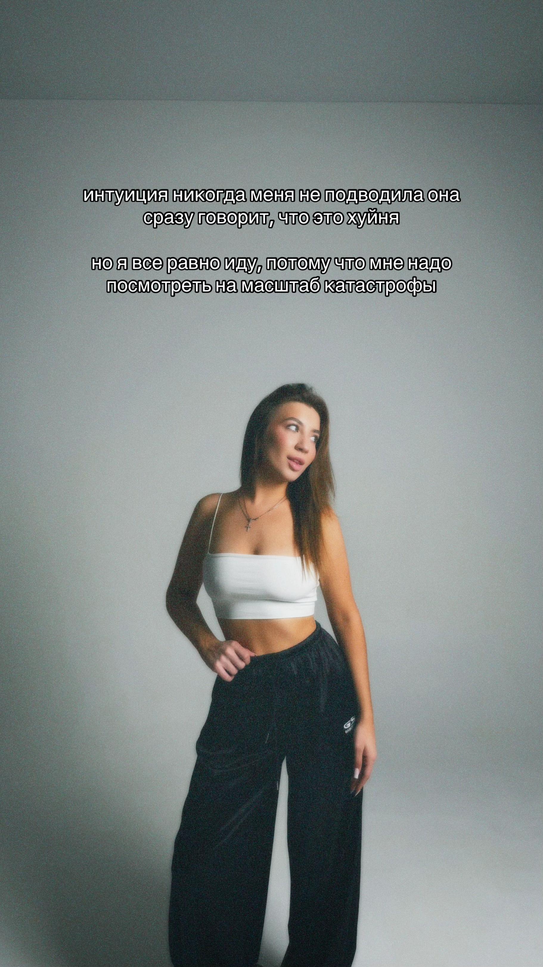 @DashaPupsik🐒