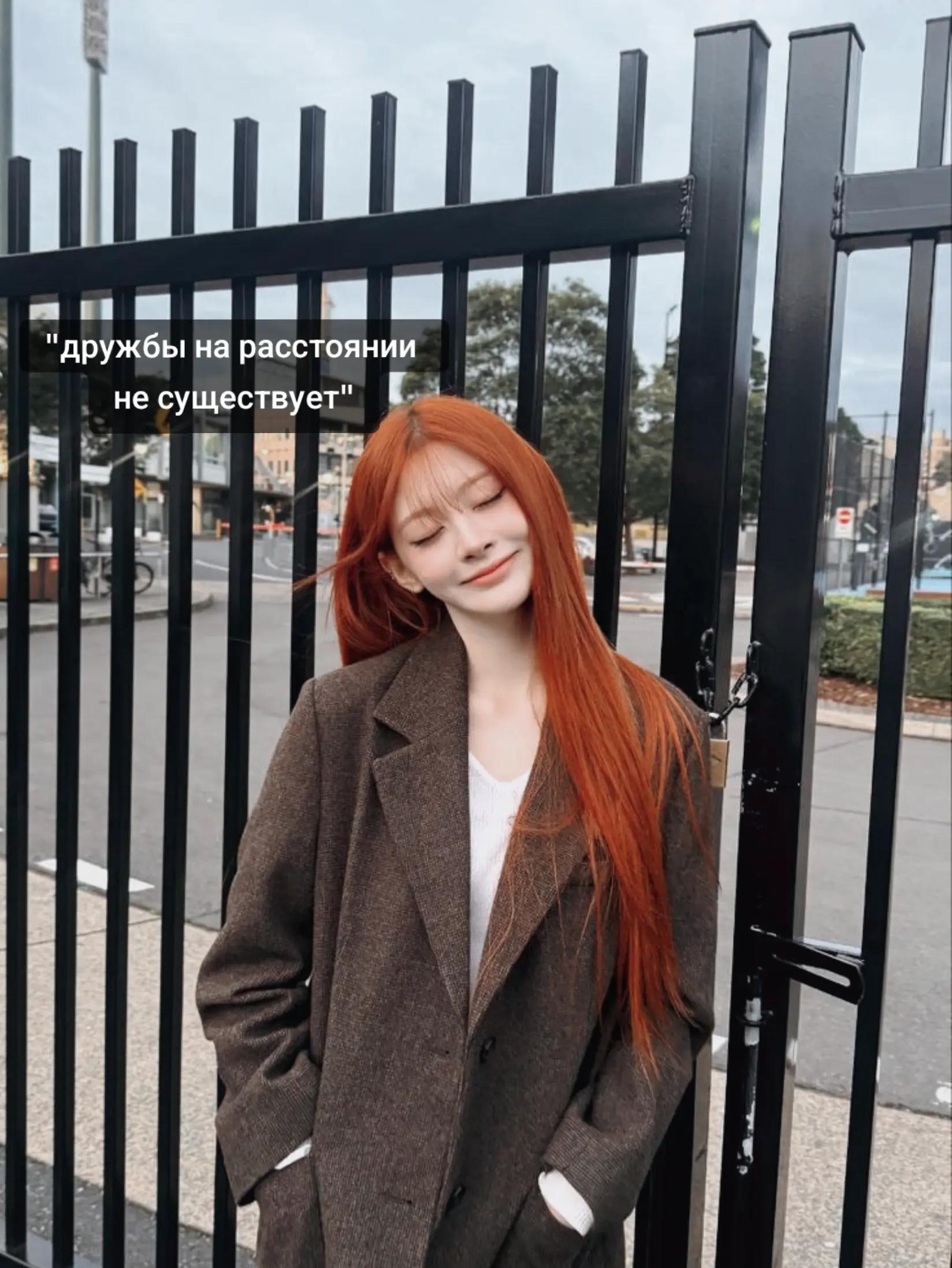 @санечка