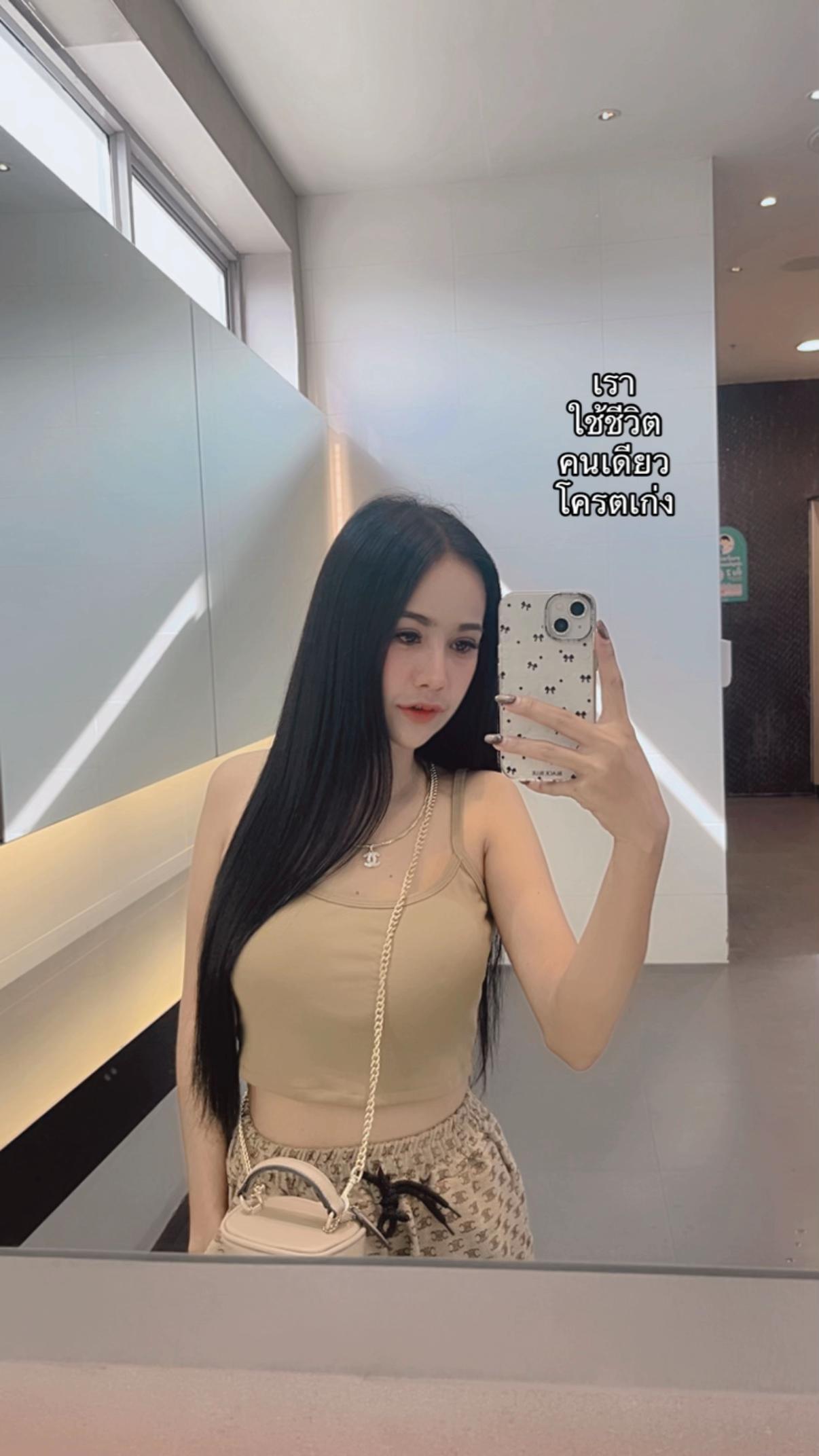 @วารินทร์ลดา 🫦