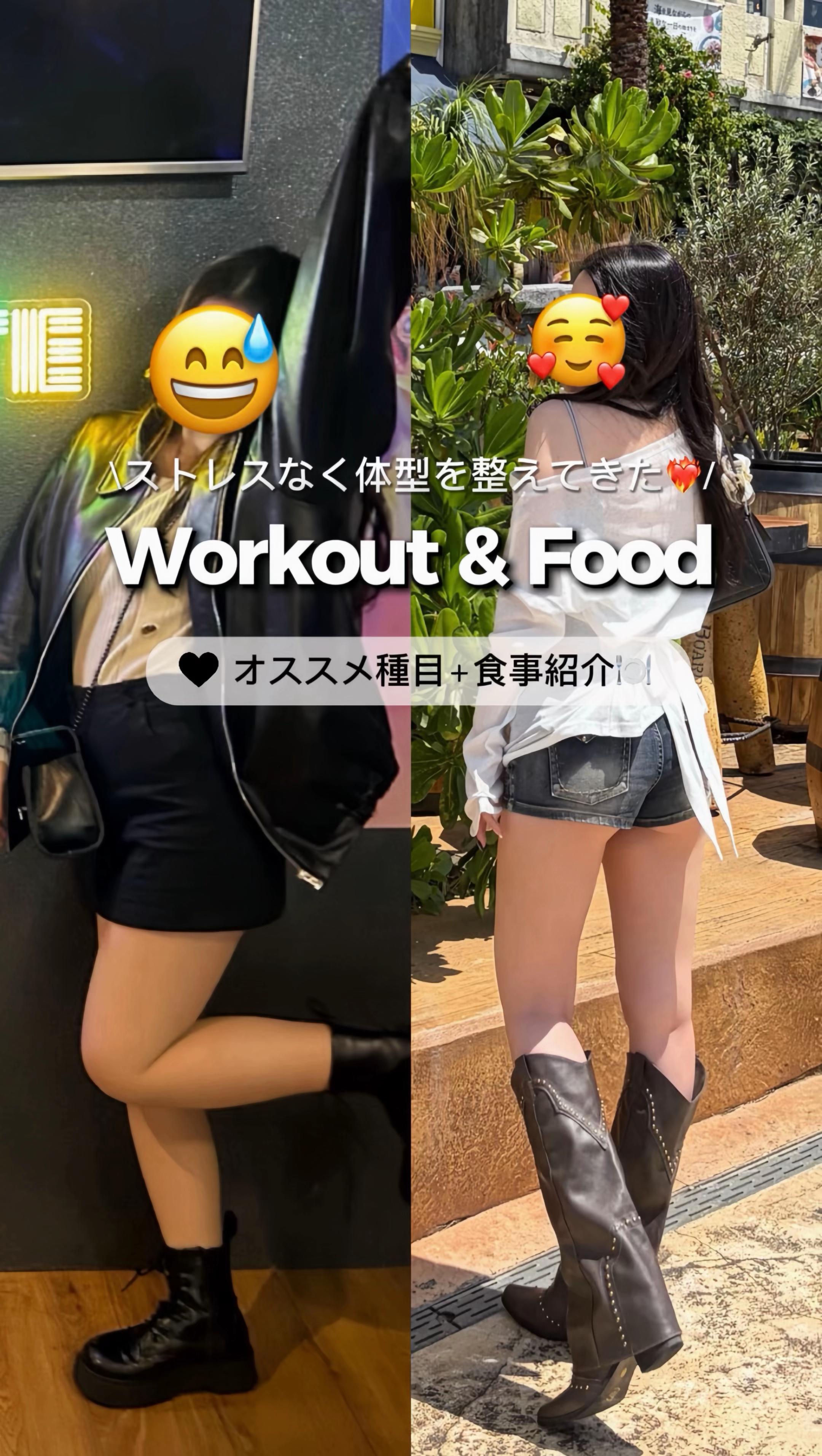 @ひなバム