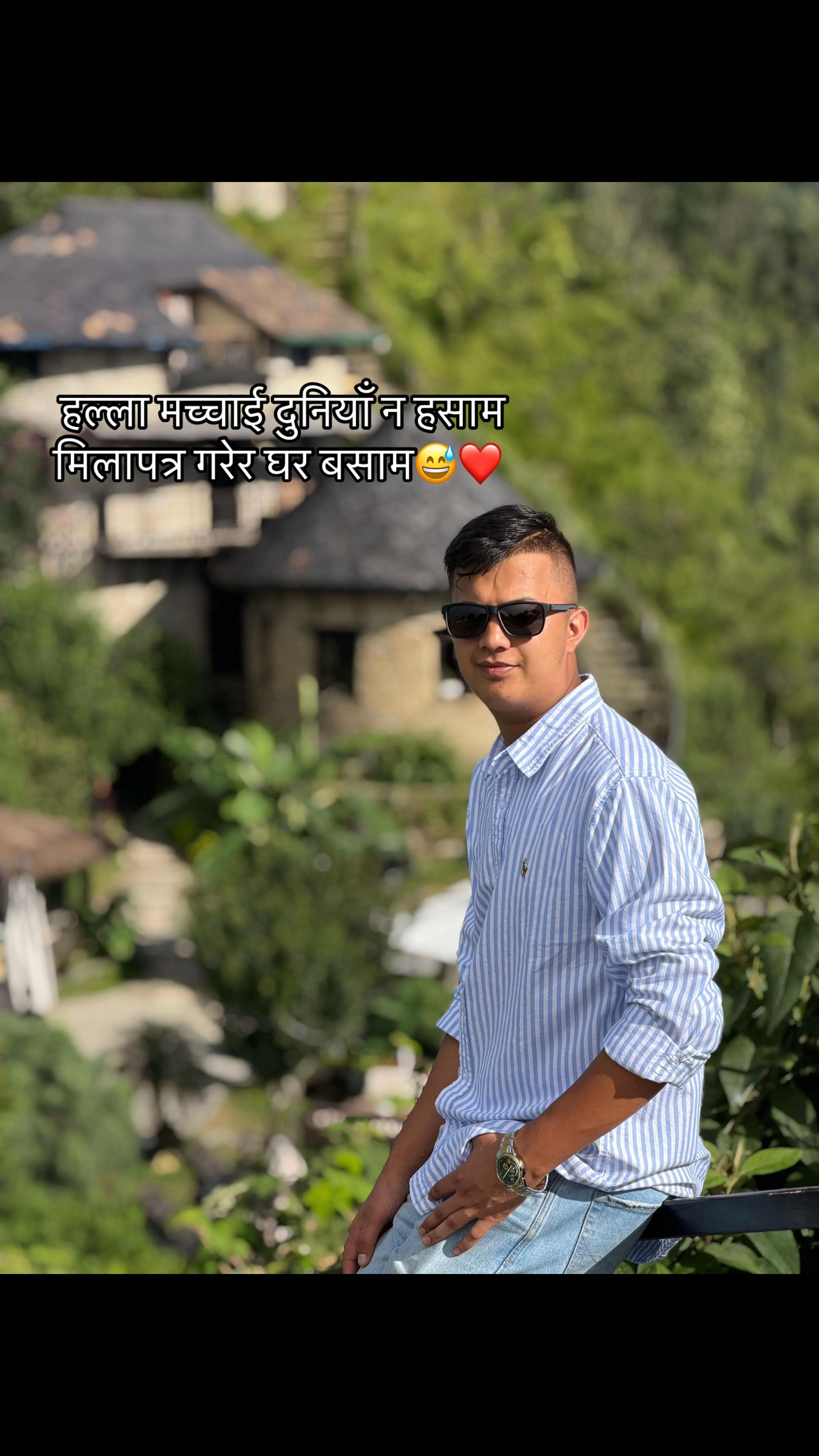 @Sumit💛