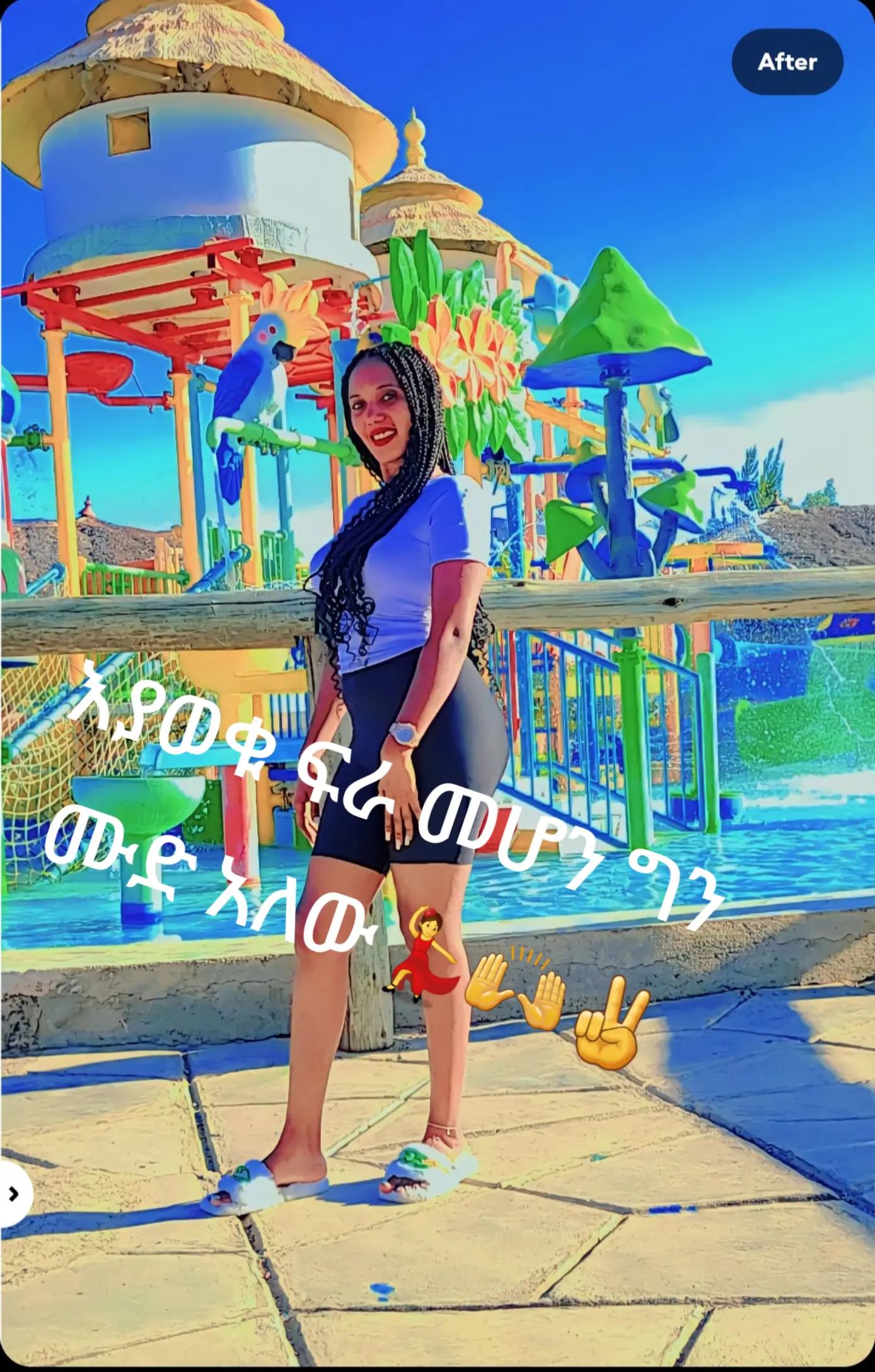 @@Selina Gonderawa