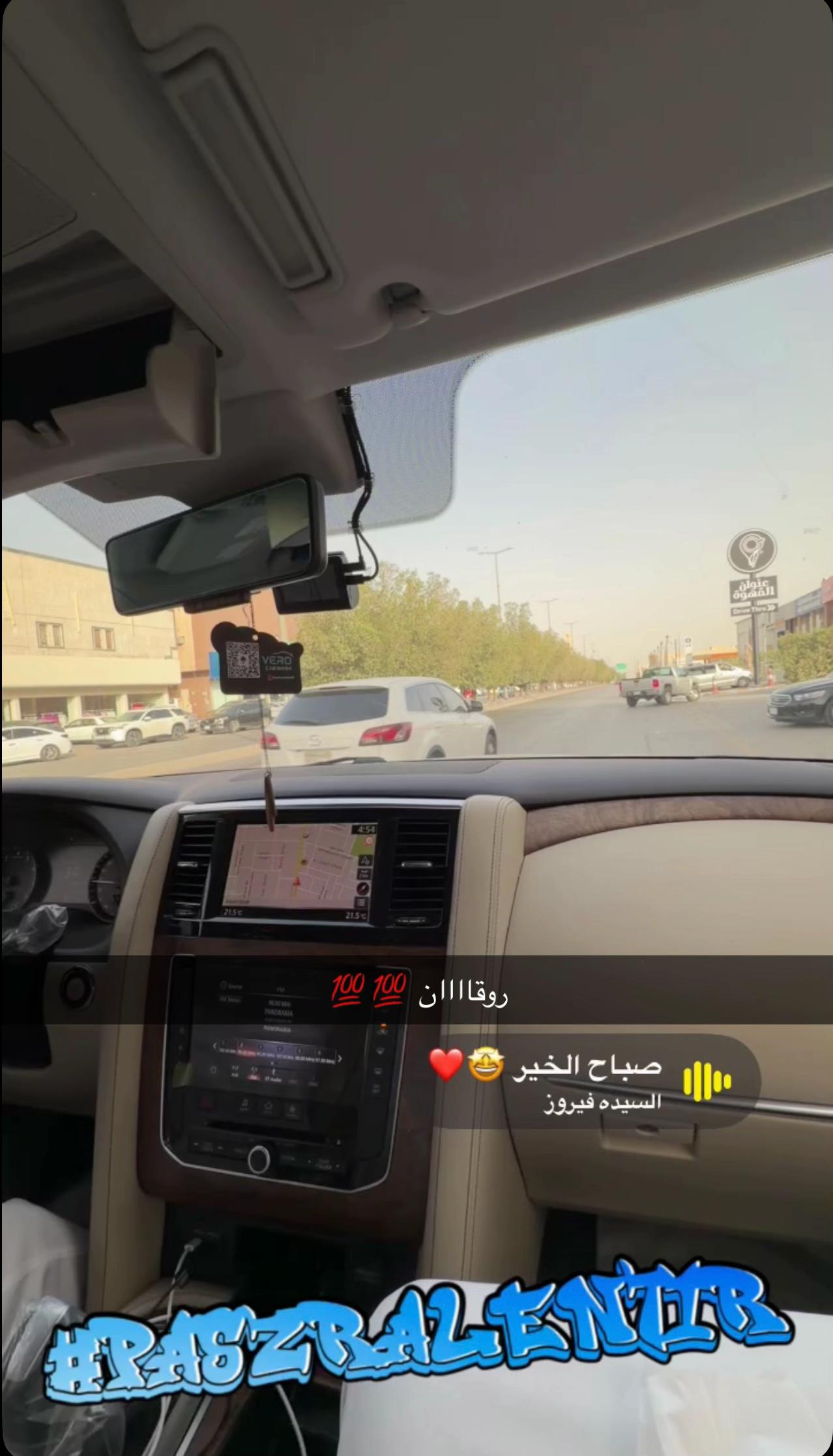 @ابو سالم 💯
