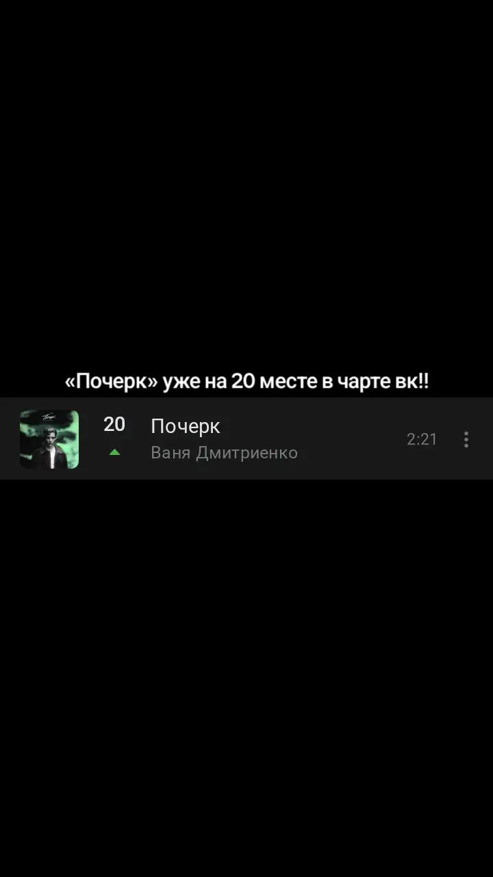 @тгк:𝑽𝑨nya.x